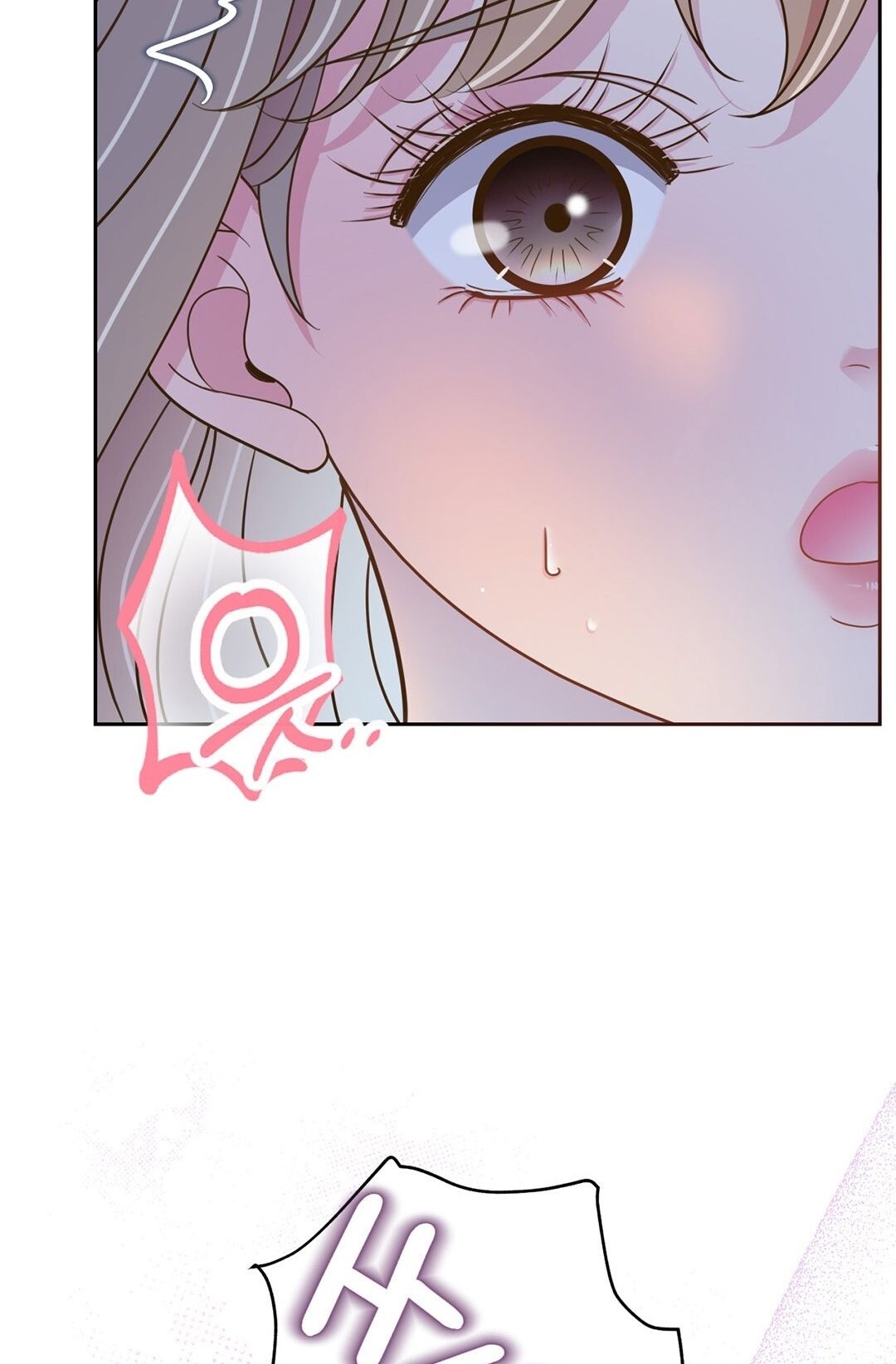 đọc truyện Trải Nghiệm Thân Mật Với Bạn Của Anh Trai Chương 7.2 ảnh 52 tại Thiên Thai Truyện