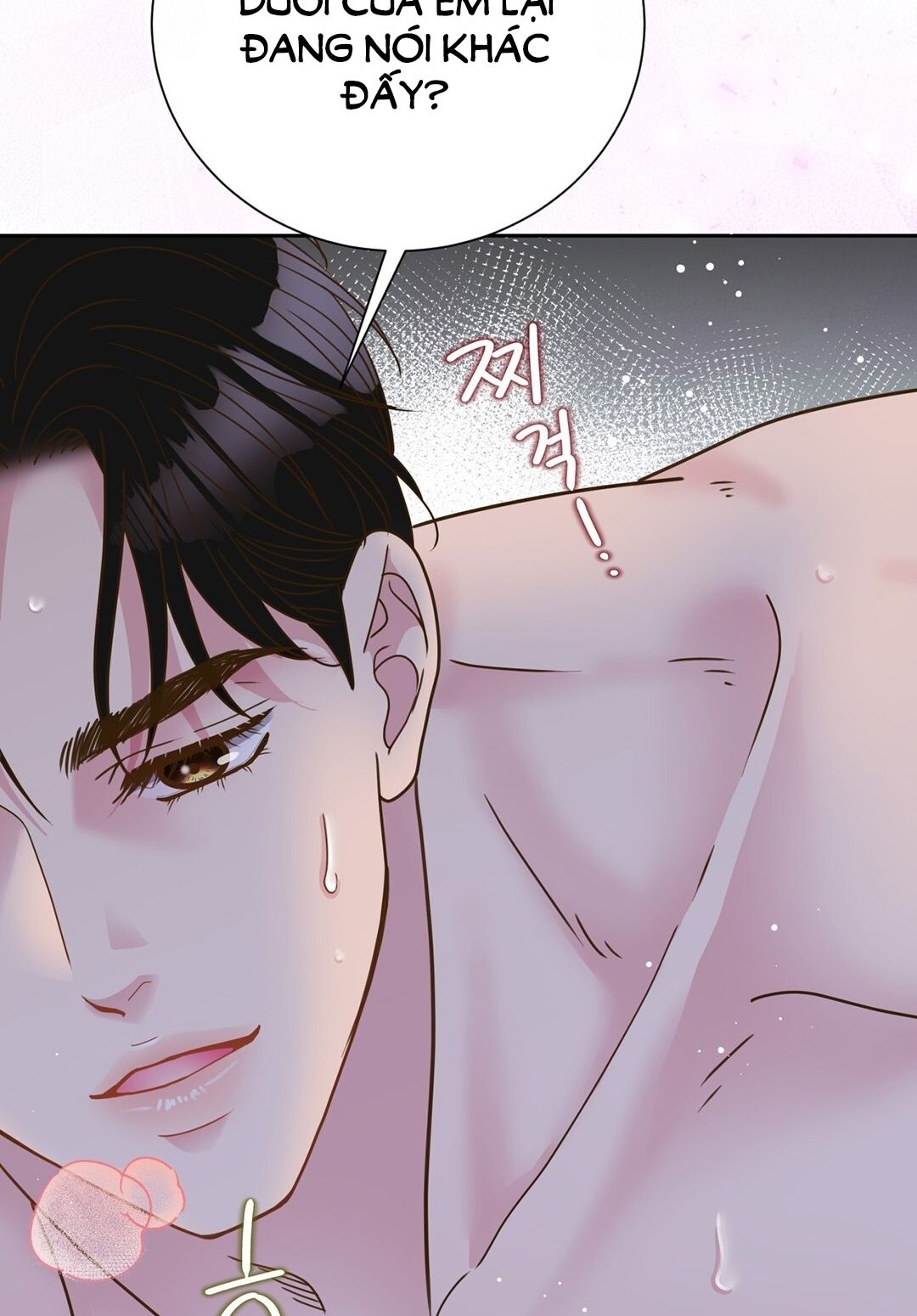 đọc truyện Trải Nghiệm Thân Mật Với Bạn Của Anh Trai Chương 7.2 ảnh 59 tại Thiên Thai Truyện