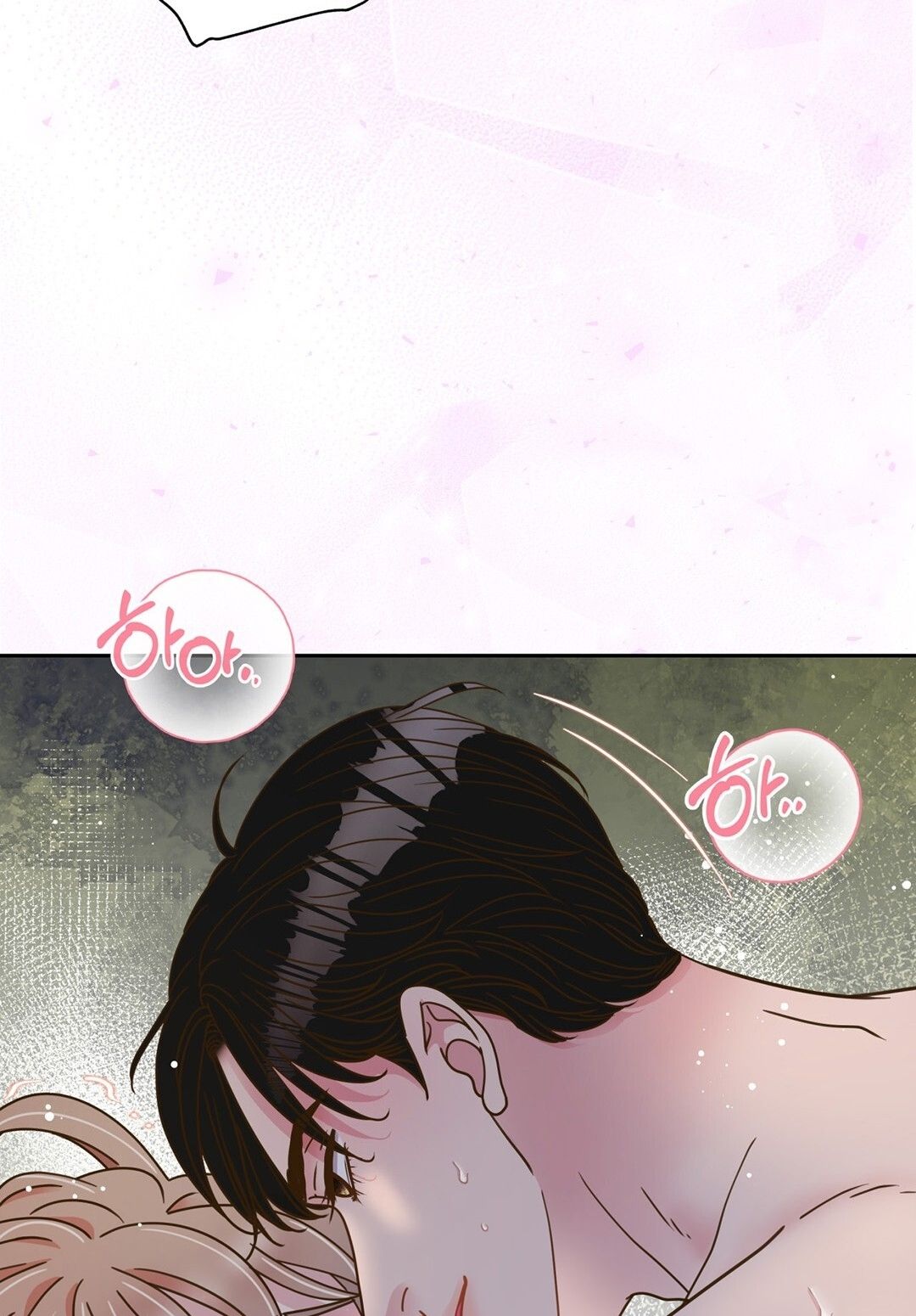 đọc truyện Trải Nghiệm Thân Mật Với Bạn Của Anh Trai Chương 7.2 ảnh 62 tại Thiên Thai Truyện