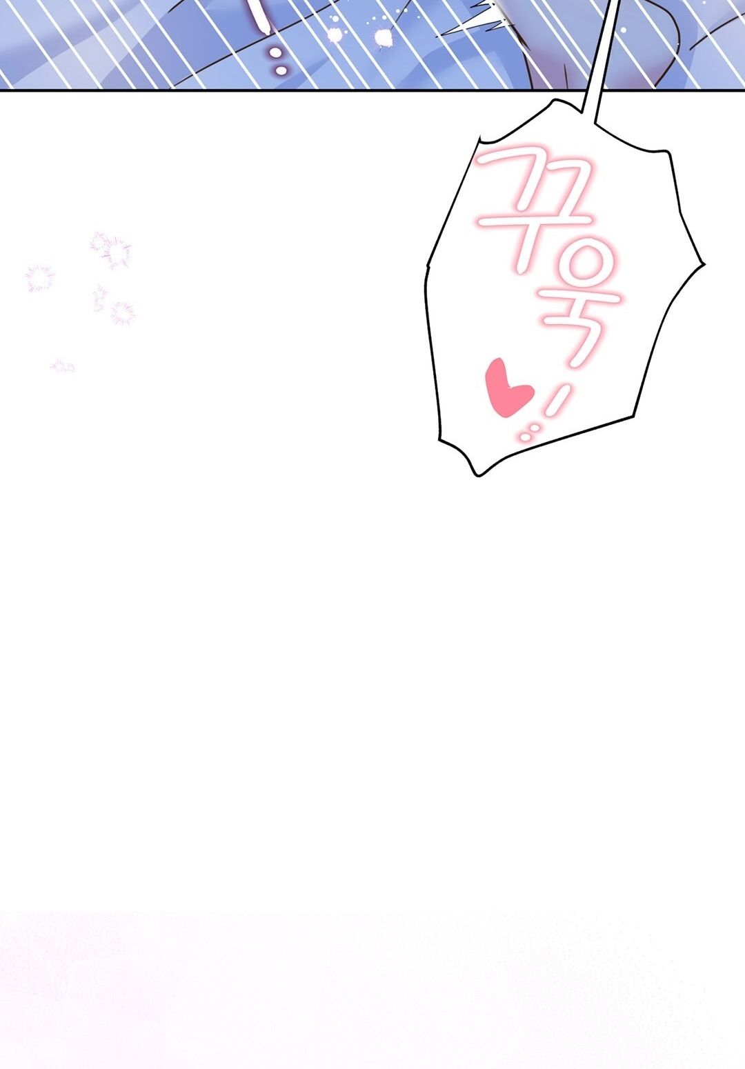 đọc truyện Trải Nghiệm Thân Mật Với Bạn Của Anh Trai Chương 7.2 ảnh 67 tại Thiên Thai Truyện