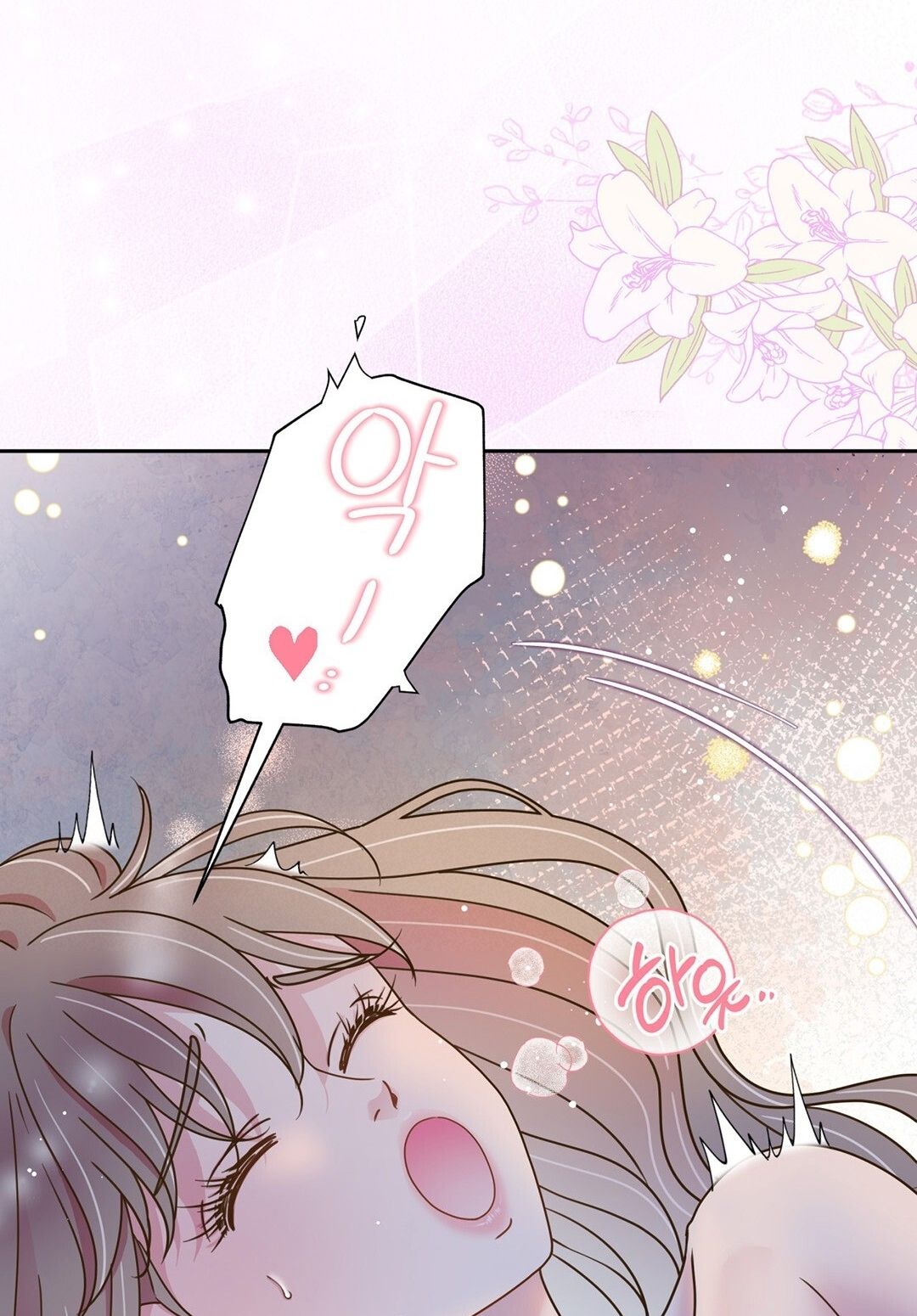 đọc truyện Trải Nghiệm Thân Mật Với Bạn Của Anh Trai Chương 7.2 ảnh 68 tại Thiên Thai Truyện