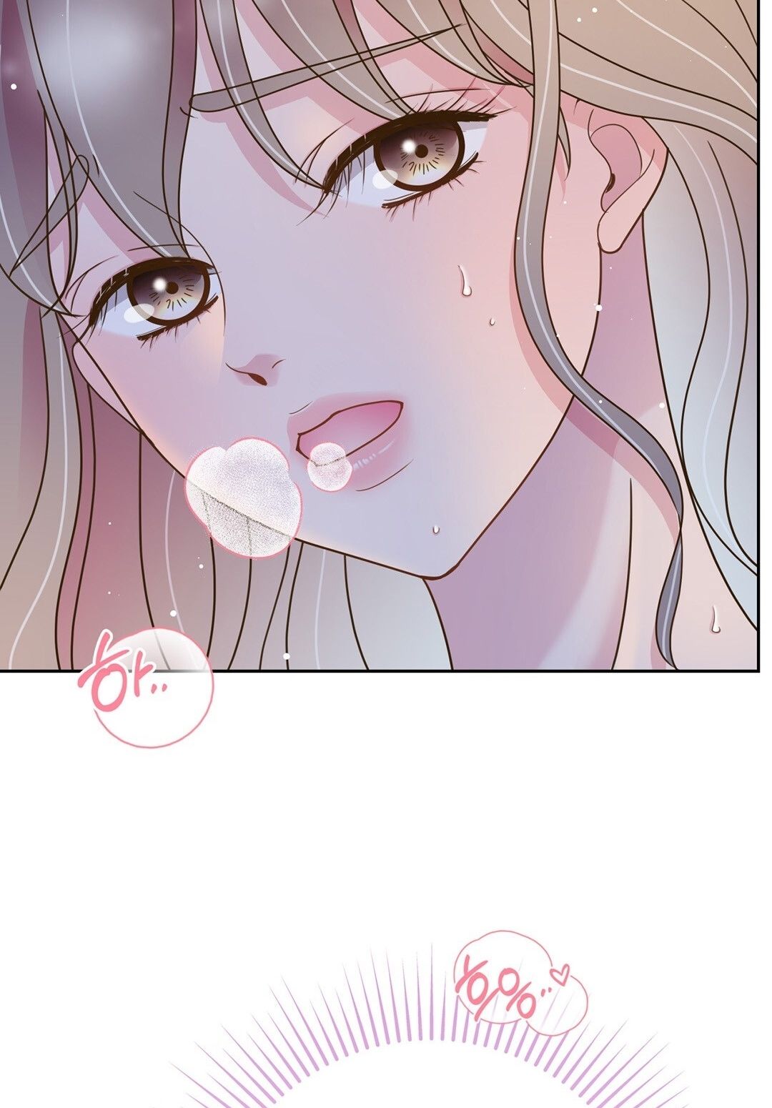 đọc truyện Trải Nghiệm Thân Mật Với Bạn Của Anh Trai Chương 7.2 ảnh 74 tại Thiên Thai Truyện