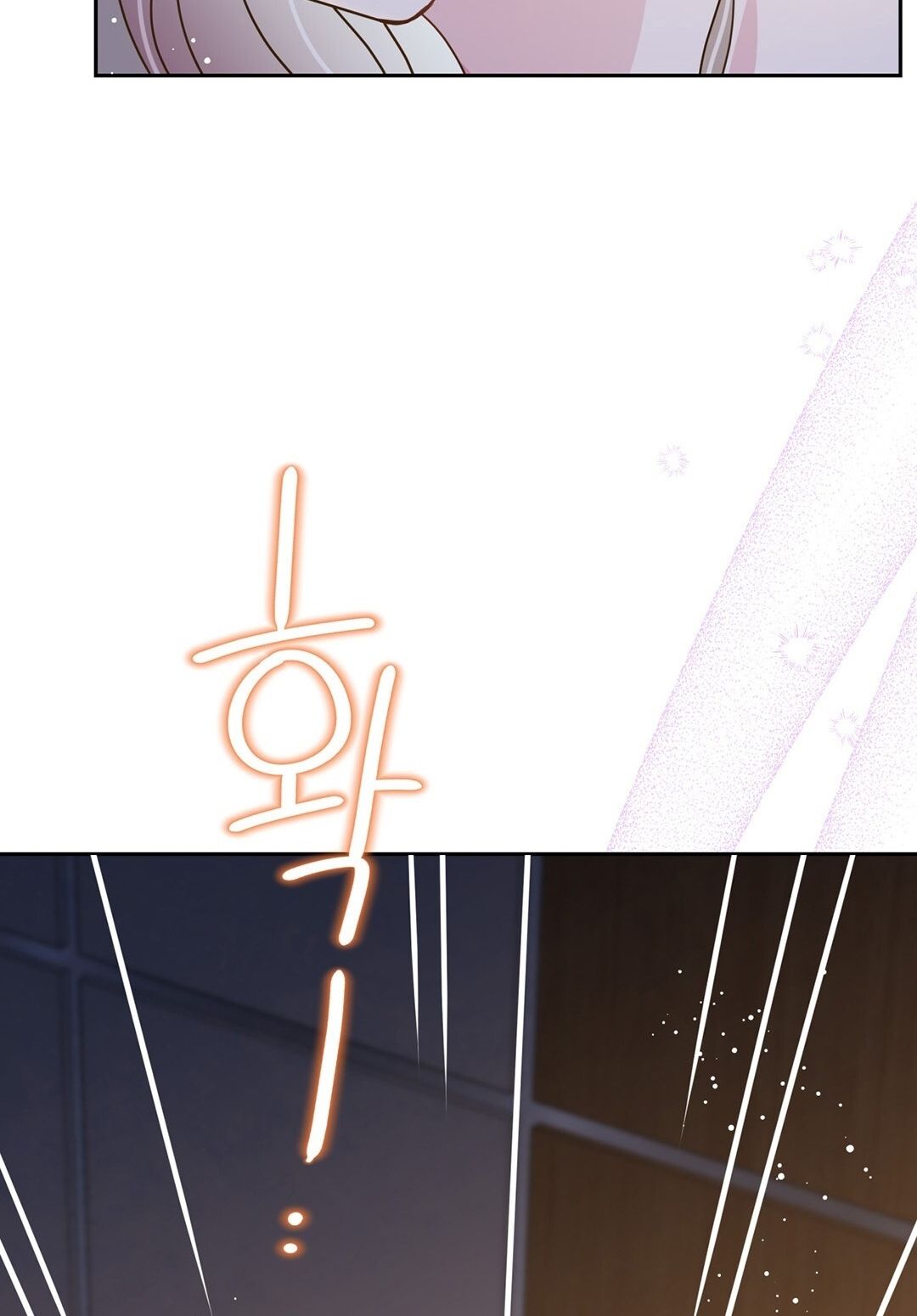 đọc truyện Trải Nghiệm Thân Mật Với Bạn Của Anh Trai Chương 7.2 ảnh 81 tại Thiên Thai Truyện