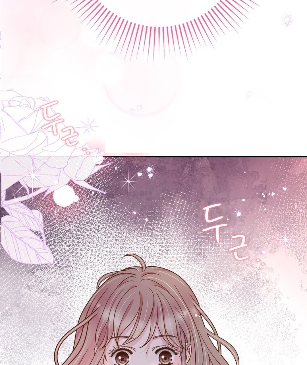 đọc truyện Trải Nghiệm Thân Mật Với Bạn Của Anh Trai Chương 7.2 ảnh 98 tại Thiên Thai Truyện