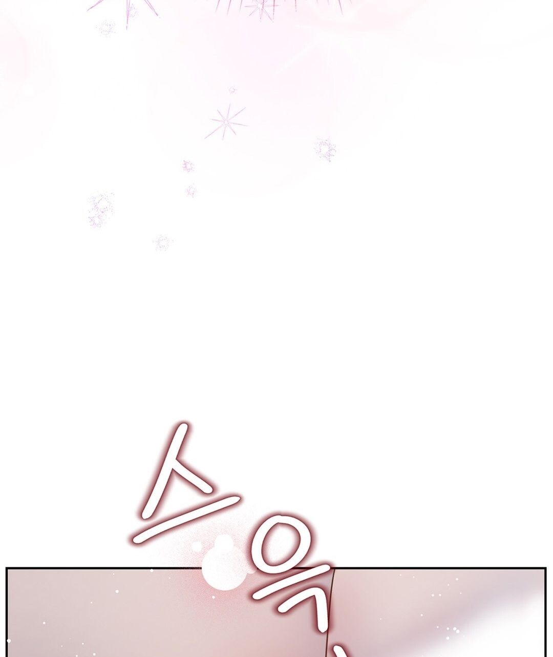 đọc truyện Trải Nghiệm Thân Mật Với Bạn Của Anh Trai Chương 7.2 ảnh 101 tại Thiên Thai Truyện