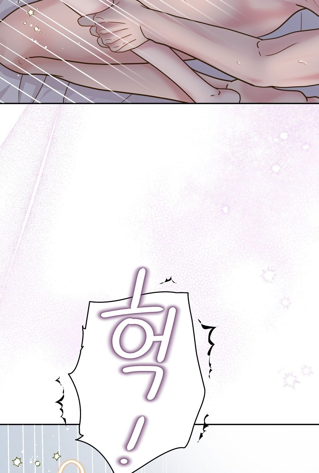 đọc truyện Trải Nghiệm Thân Mật Với Bạn Của Anh Trai Chương 8.1 ảnh 33 tại Thiên Thai Truyện