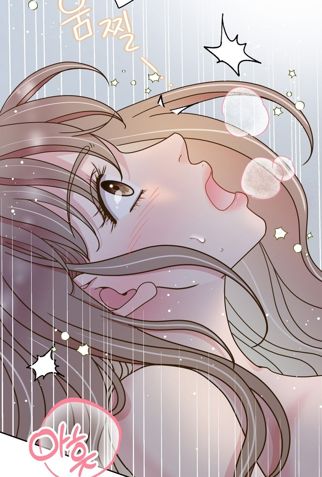 đọc truyện Trải Nghiệm Thân Mật Với Bạn Của Anh Trai Chương 8.1 ảnh 34 tại Thiên Thai Truyện