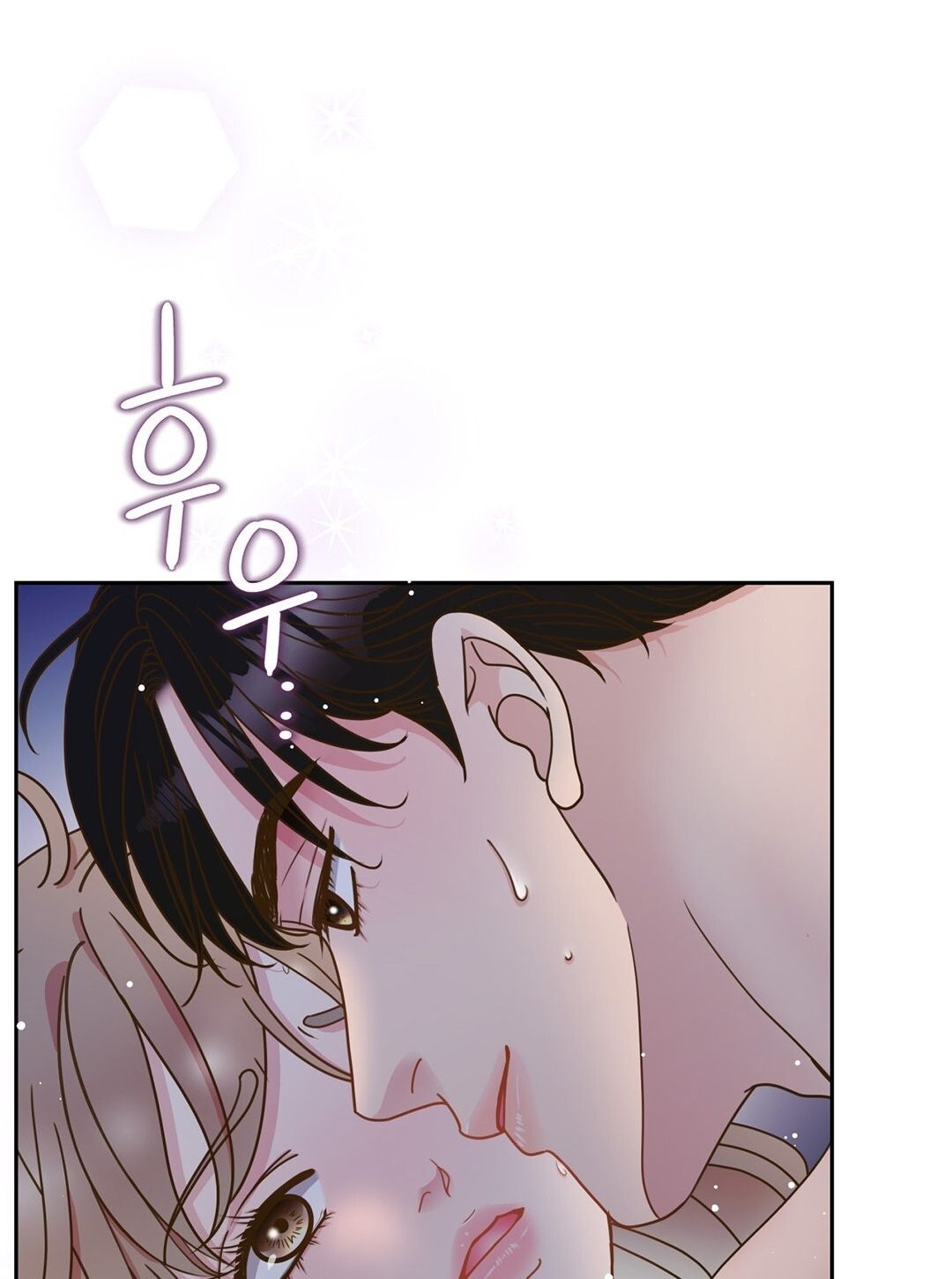 đọc truyện Trải Nghiệm Thân Mật Với Bạn Của Anh Trai Chương 8.2 ảnh 19 tại Thiên Thai Truyện