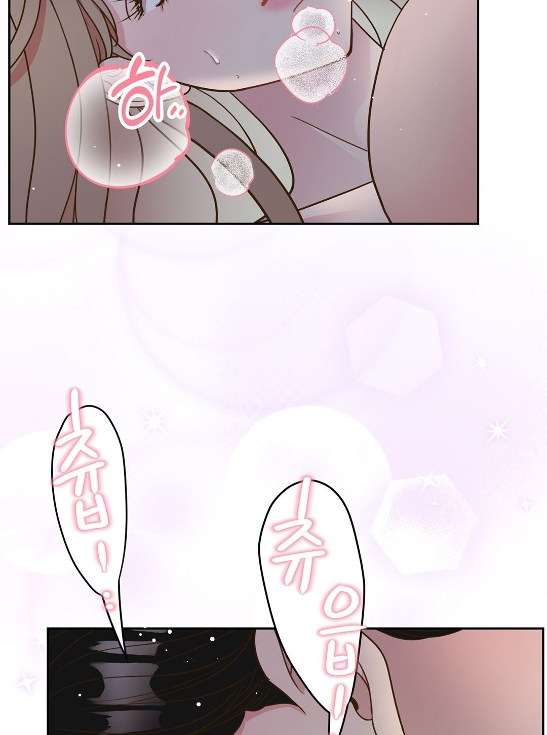 đọc truyện Trải Nghiệm Thân Mật Với Bạn Của Anh Trai Chương 8.2 ảnh 20 tại Thiên Thai Truyện