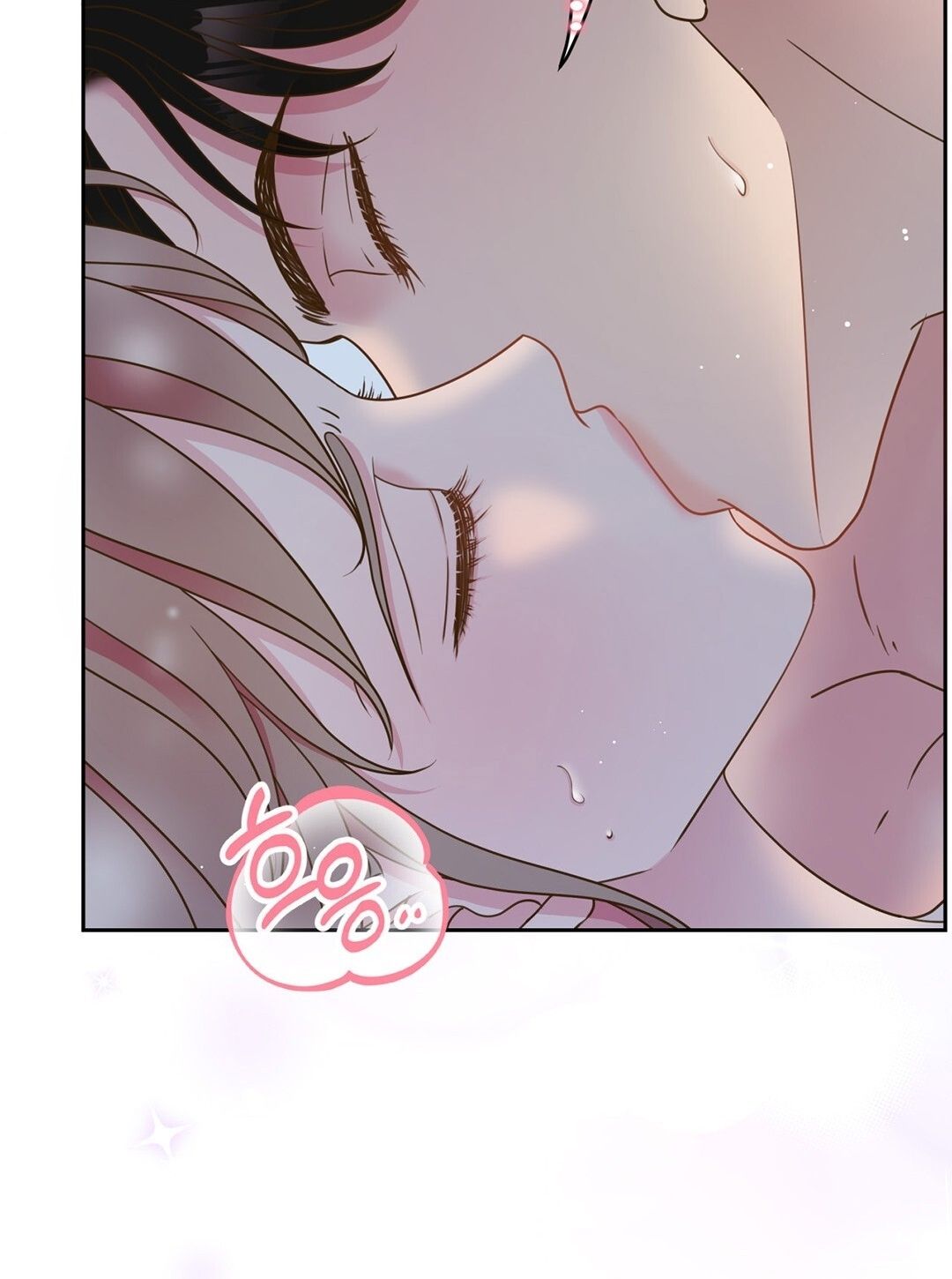 đọc truyện Trải Nghiệm Thân Mật Với Bạn Của Anh Trai Chương 8.2 ảnh 21 tại Thiên Thai Truyện