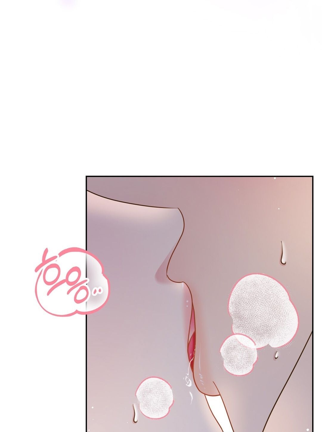 đọc truyện Trải Nghiệm Thân Mật Với Bạn Của Anh Trai Chương 8.2 ảnh 22 tại Thiên Thai Truyện