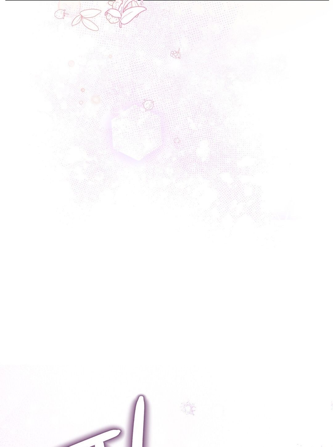 đọc truyện Trải Nghiệm Thân Mật Với Bạn Của Anh Trai Chương 8.2 ảnh 32 tại Thiên Thai Truyện