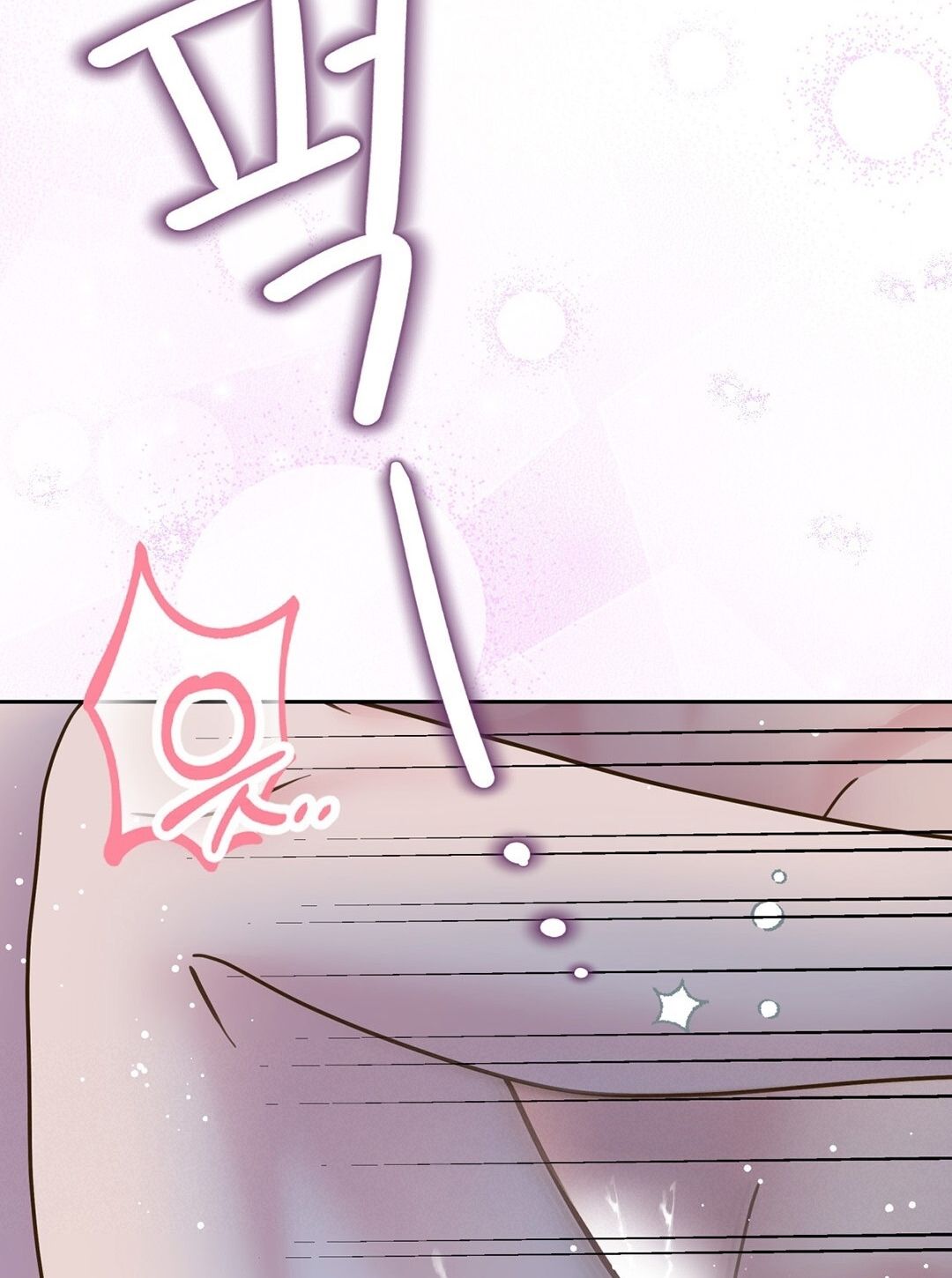 đọc truyện Trải Nghiệm Thân Mật Với Bạn Của Anh Trai Chương 8.2 ảnh 33 tại Thiên Thai Truyện