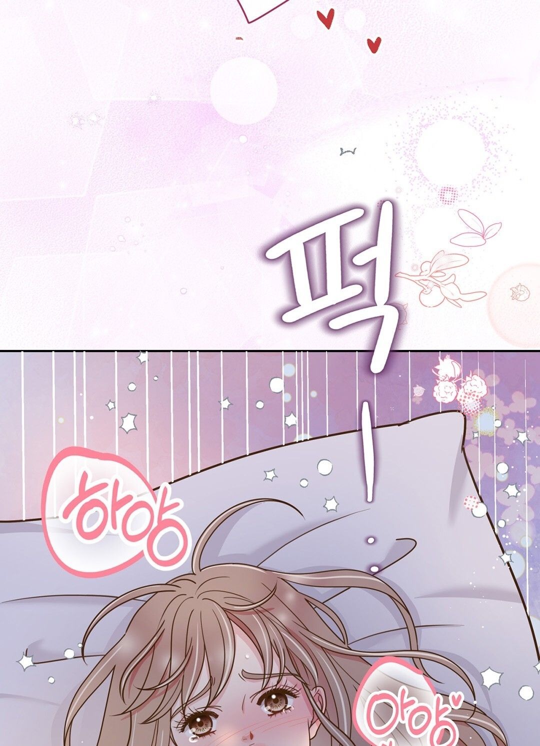 đọc truyện Trải Nghiệm Thân Mật Với Bạn Của Anh Trai Chương 8.2 ảnh 35 tại Thiên Thai Truyện