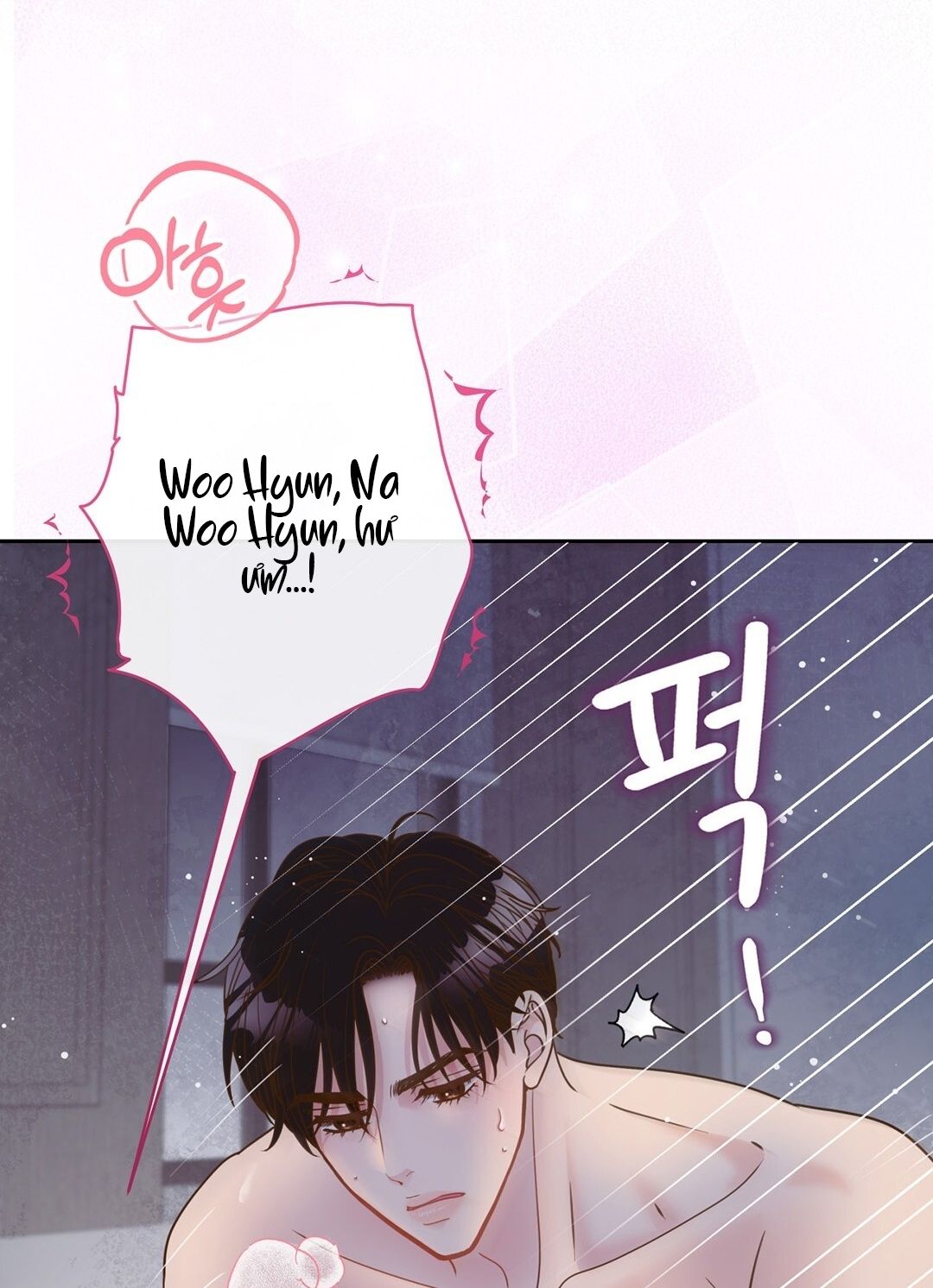 đọc truyện Trải Nghiệm Thân Mật Với Bạn Của Anh Trai Chương 8.2 ảnh 44 tại Thiên Thai Truyện