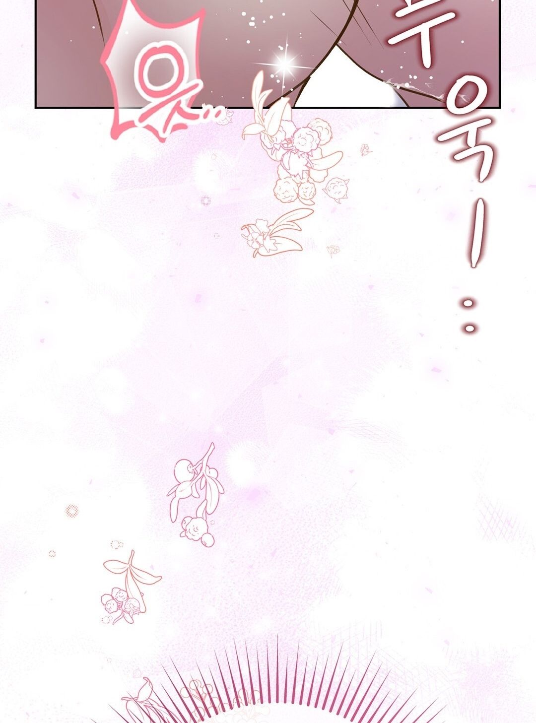 đọc truyện Trải Nghiệm Thân Mật Với Bạn Của Anh Trai Chương 8.2 ảnh 66 tại Thiên Thai Truyện