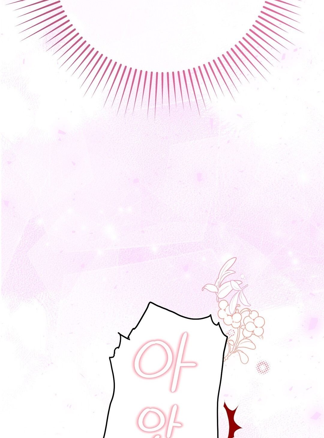 đọc truyện Trải Nghiệm Thân Mật Với Bạn Của Anh Trai Chương 8.2 ảnh 70 tại Thiên Thai Truyện