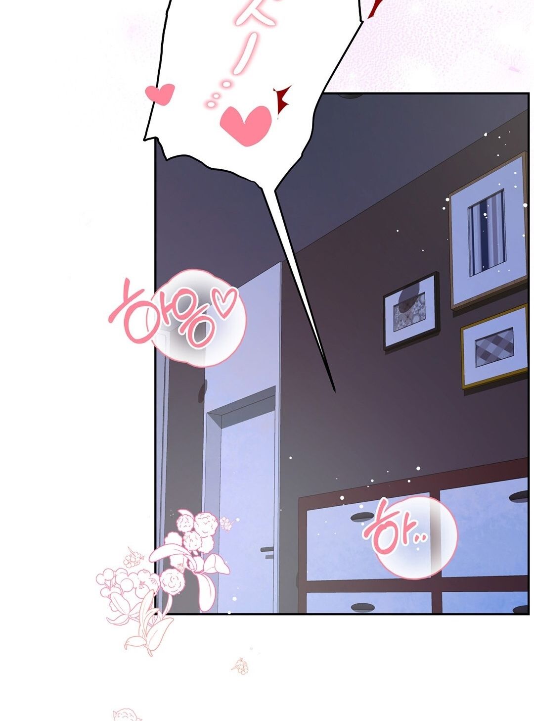 đọc truyện Trải Nghiệm Thân Mật Với Bạn Của Anh Trai Chương 8.2 ảnh 71 tại Thiên Thai Truyện