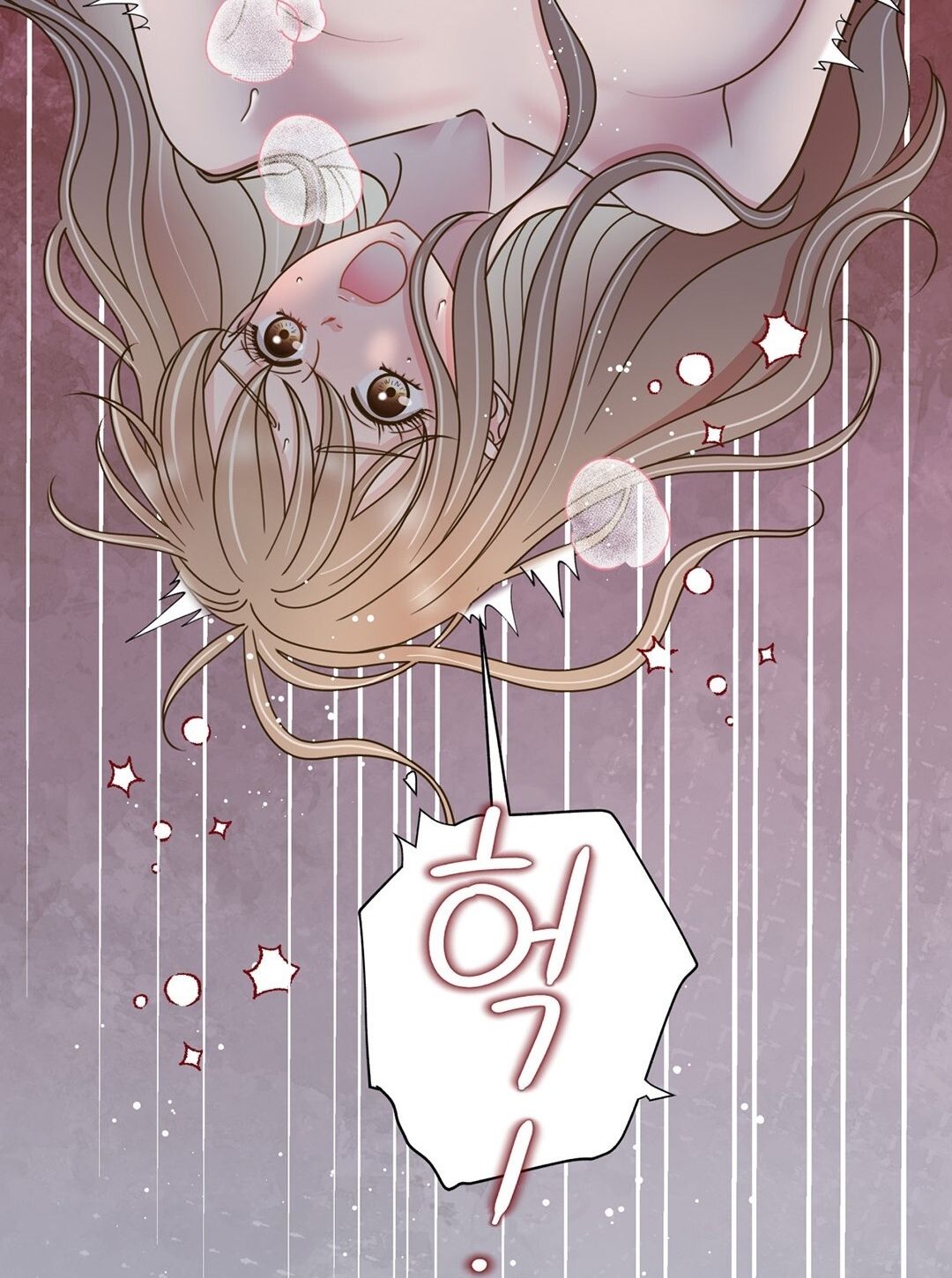 đọc truyện Trải Nghiệm Thân Mật Với Bạn Của Anh Trai Chương 8.2 ảnh 10 tại Thiên Thai Truyện