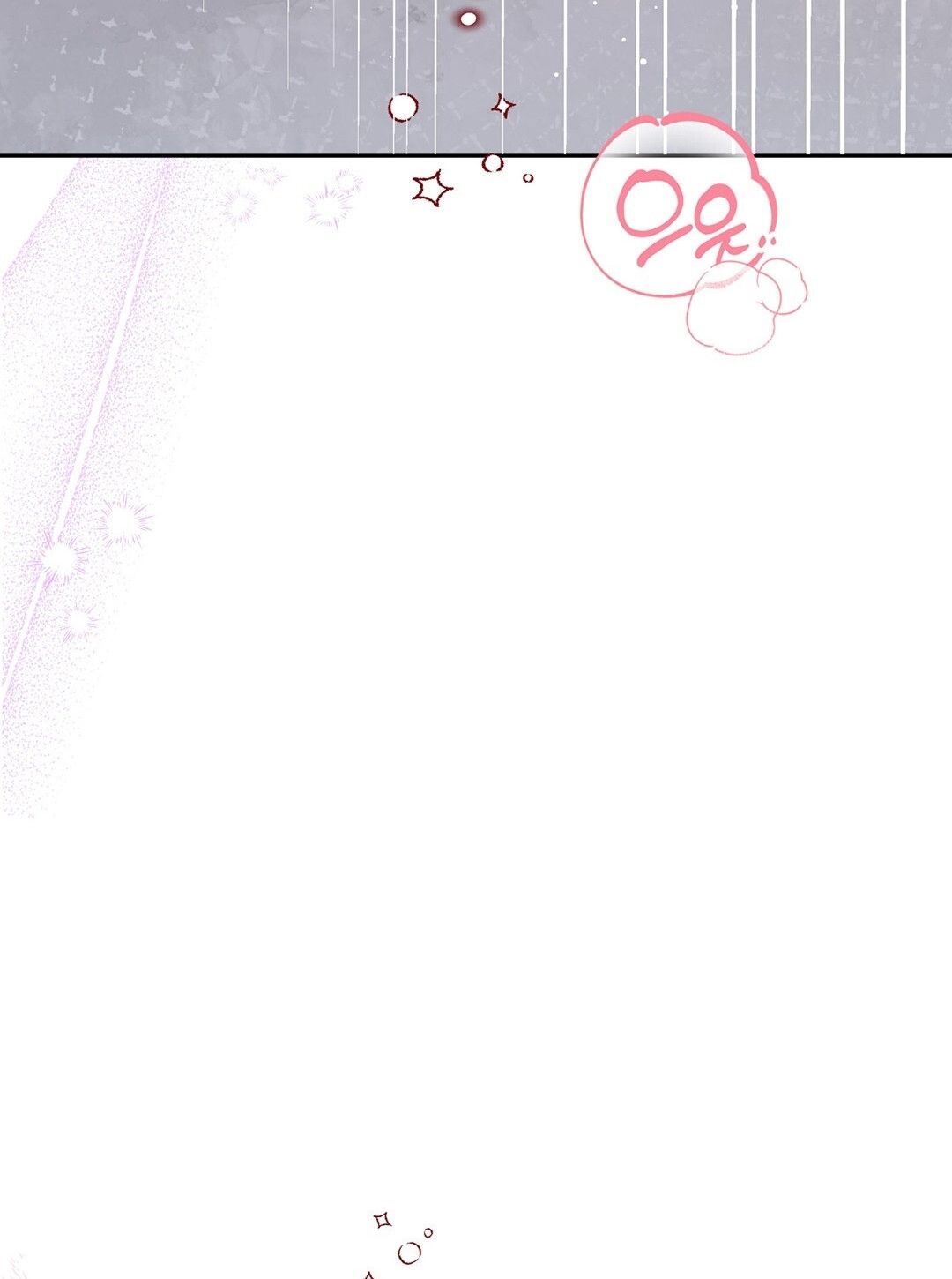 đọc truyện Trải Nghiệm Thân Mật Với Bạn Của Anh Trai Chương 8.2 ảnh 11 tại Thiên Thai Truyện