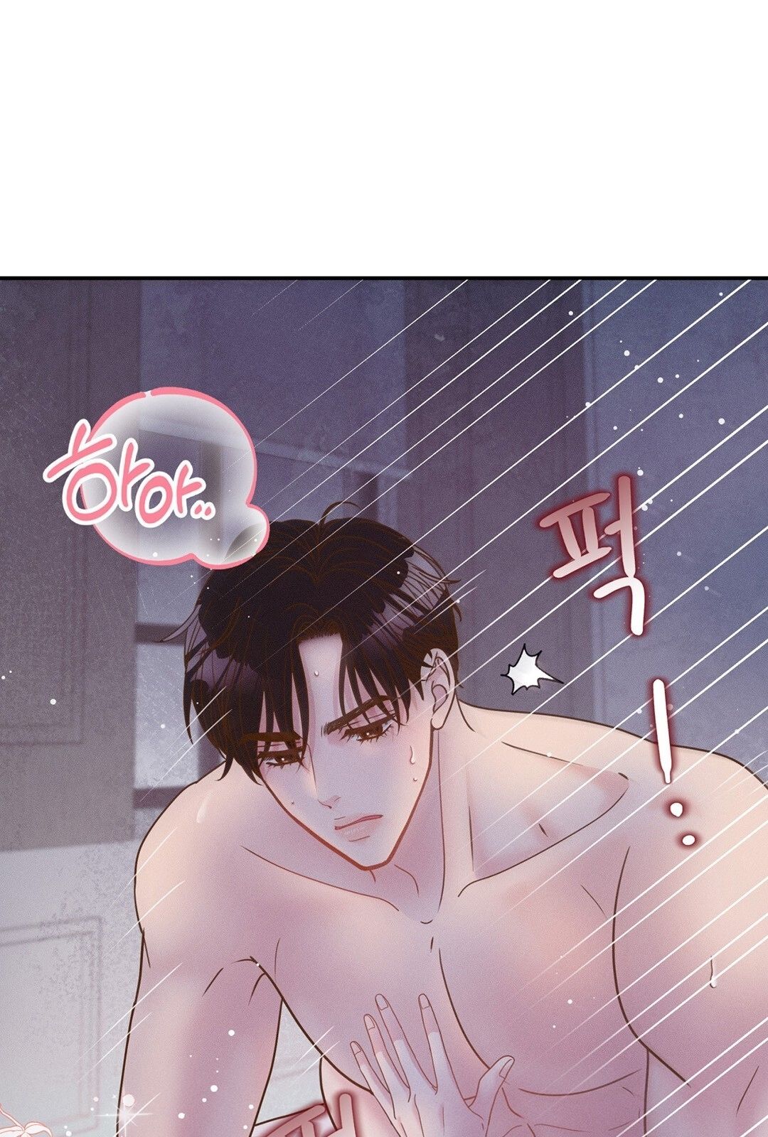 đọc truyện Trải Nghiệm Thân Mật Với Bạn Của Anh Trai Chương 9.1 ảnh 11 tại Thiên Thai Truyện