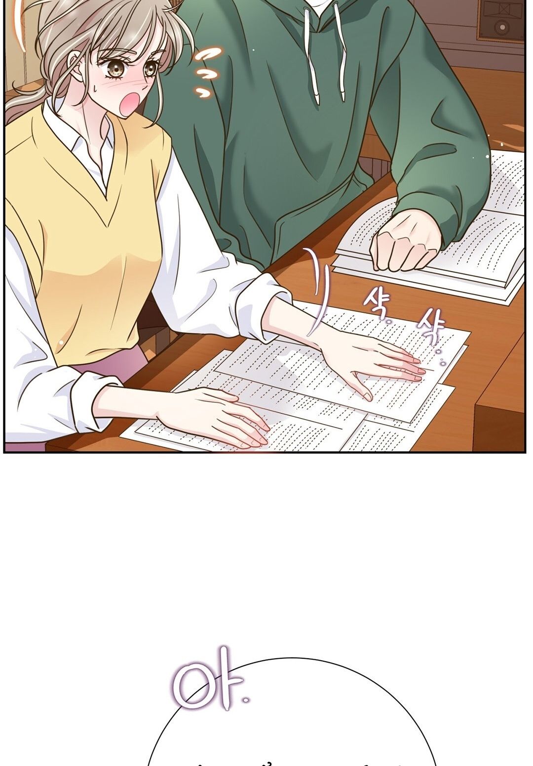 đọc truyện Trải Nghiệm Thân Mật Với Bạn Của Anh Trai Chương 9.2 ảnh 13 tại Thiên Thai Truyện