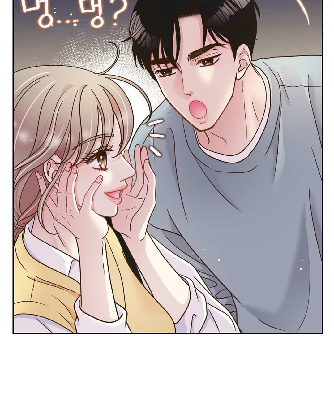 đọc truyện Trải Nghiệm Thân Mật Với Bạn Của Anh Trai Chương 9.2 ảnh 41 tại Thiên Thai Truyện