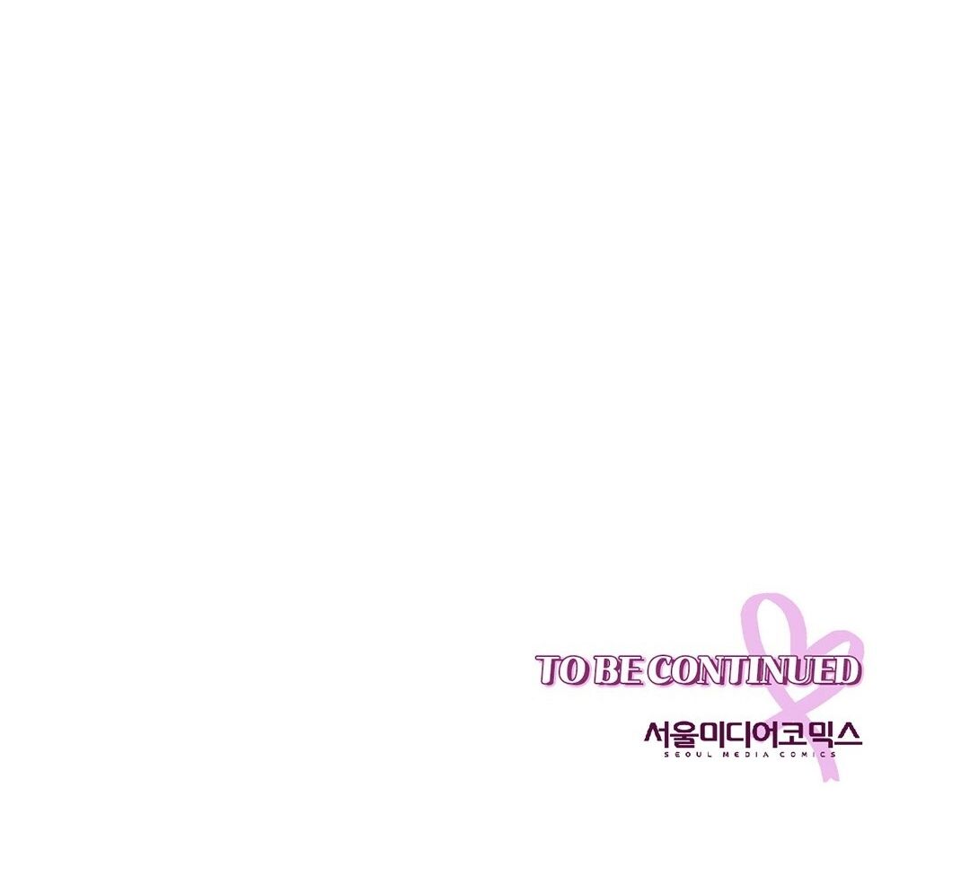 đọc truyện Trải Nghiệm Thân Mật Với Bạn Của Anh Trai Chương 9.2 ảnh 88 tại Thiên Thai Truyện