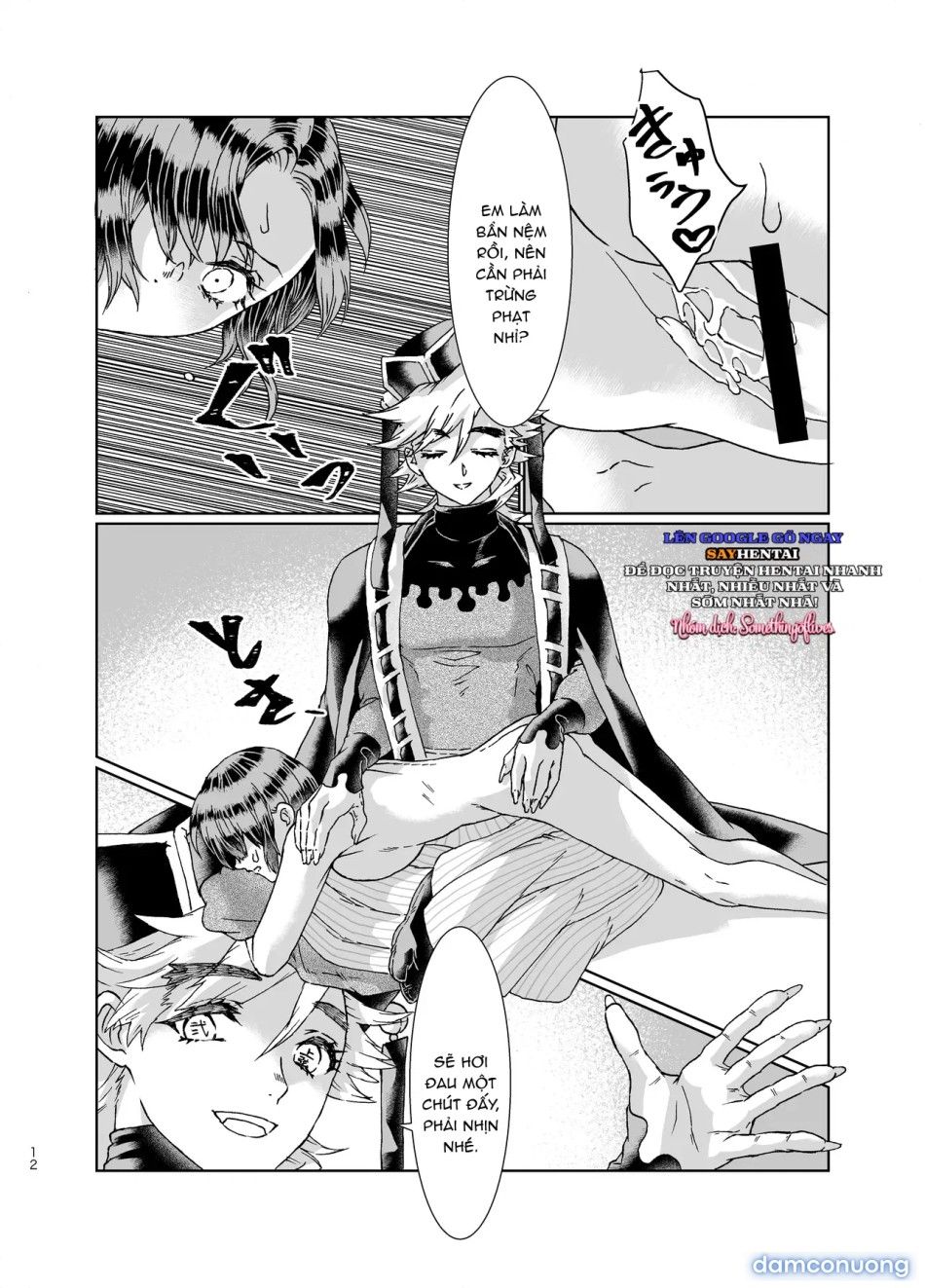 đọc truyện Trái Tim Đỏ Thẫm Chương 1 ảnh 12 tại Thiên Thai Truyện