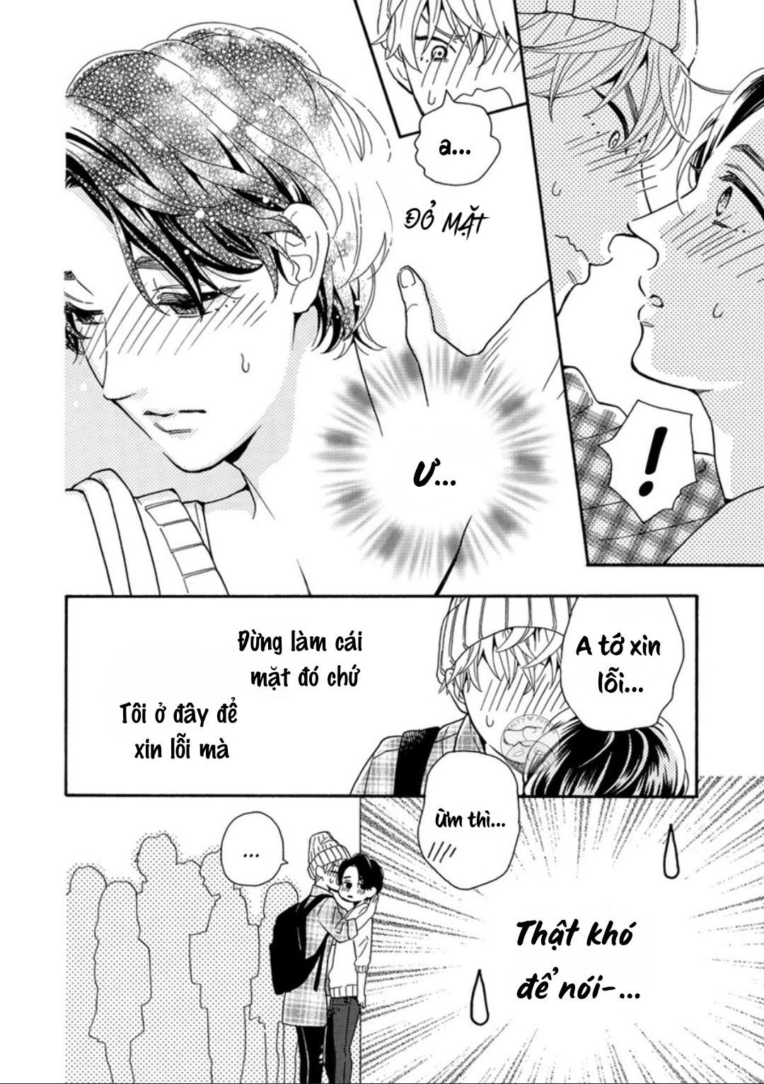 đọc truyện Trái Tim Không Mỉm Cười Chương 1 ảnh 12 tại Thiên Thai Truyện