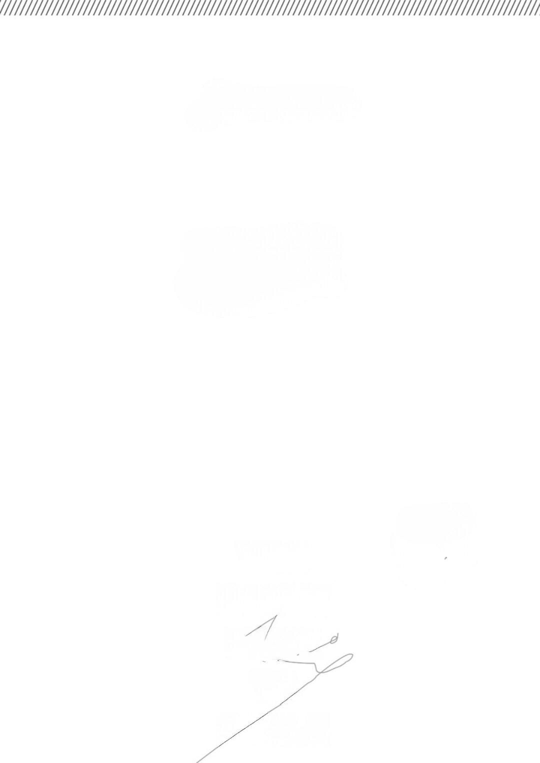 đọc truyện Trái Tim Không Mỉm Cười Chương 3 ảnh 24 tại Thiên Thai Truyện