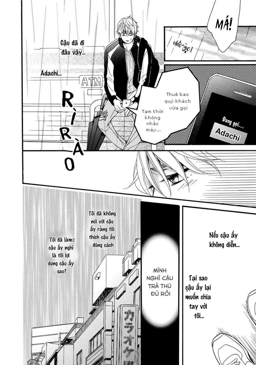 đọc truyện Trái Tim Không Mỉm Cười Chương 7 ảnh 19 tại Thiên Thai Truyện