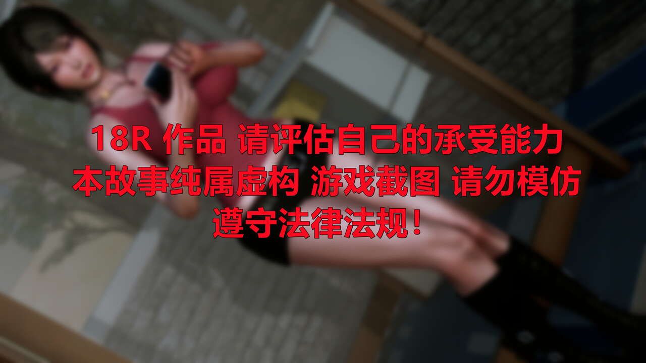 đọc truyện Training A Strong Wife Qianxia Chương 1 ảnh 4 tại Giả Dược
