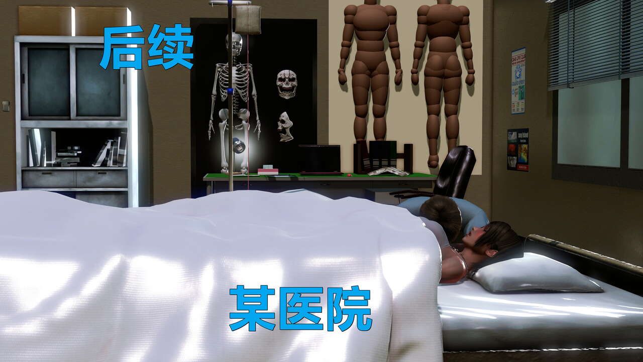 đọc truyện Training A Strong Wife Qianxia Chương 2 ảnh 217 tại Giả Dược