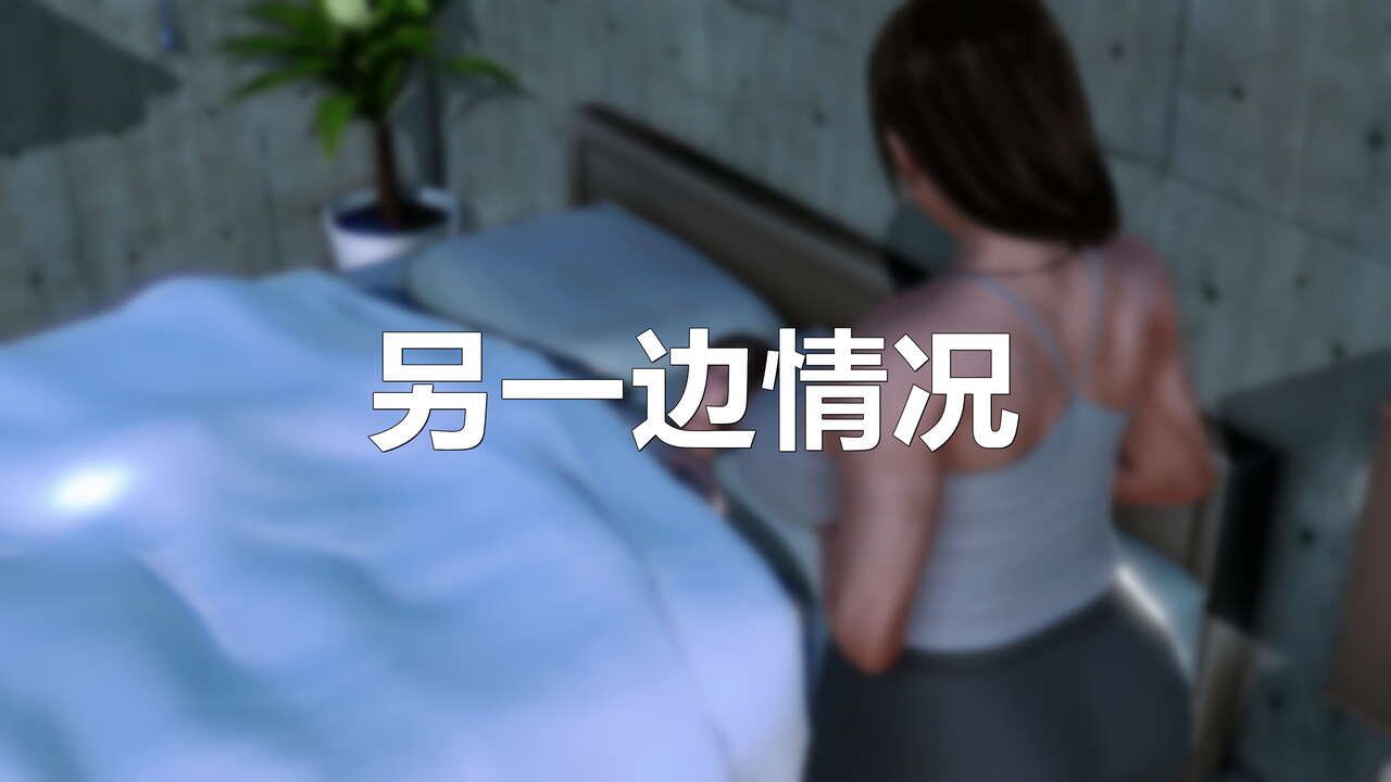 đọc truyện Training A Strong Wife Qianxia Chương 2 ảnh 230 tại Giả Dược