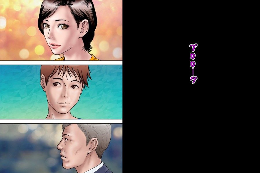 Training Mother While Father Is Abroad Chương 0 page 2 - Giả Dược