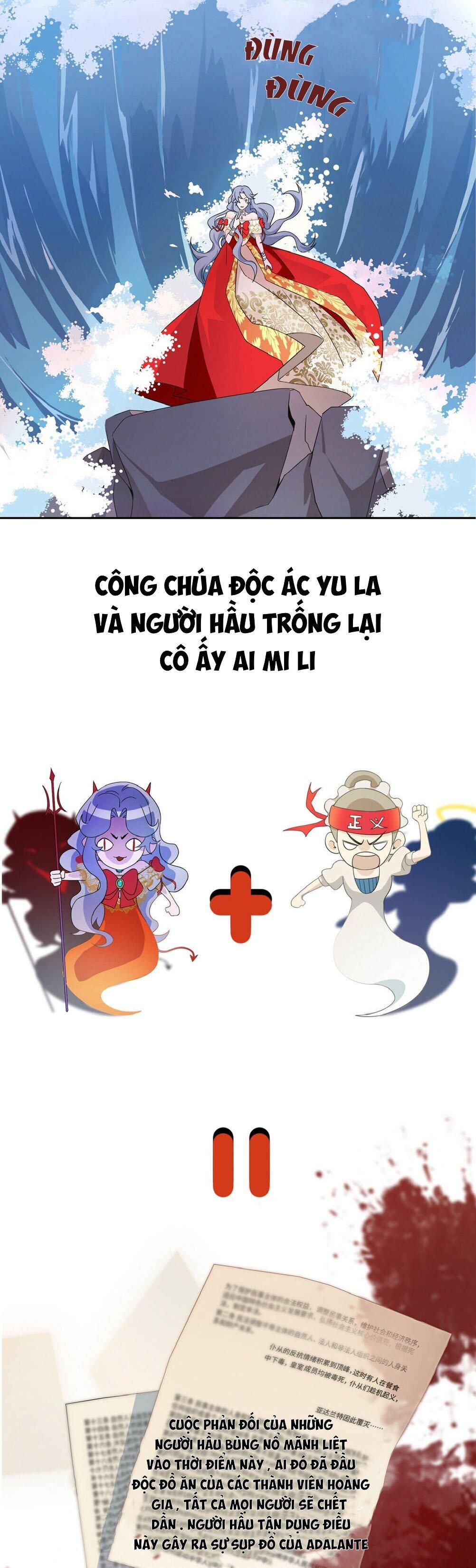 đọc truyện Trăm Cách Tử Đạo Của Công Chúa Chương 2 ảnh 6 tại Giả Dược