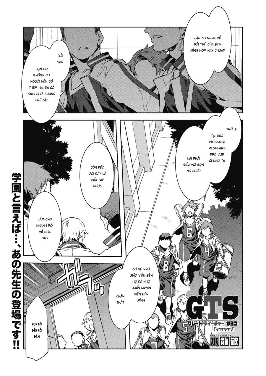 Trận Bóng Rổ Thác Loạn Cùng 2 Cô Giáo Dâm Đãng Oneshot page 3 - Giả Dược