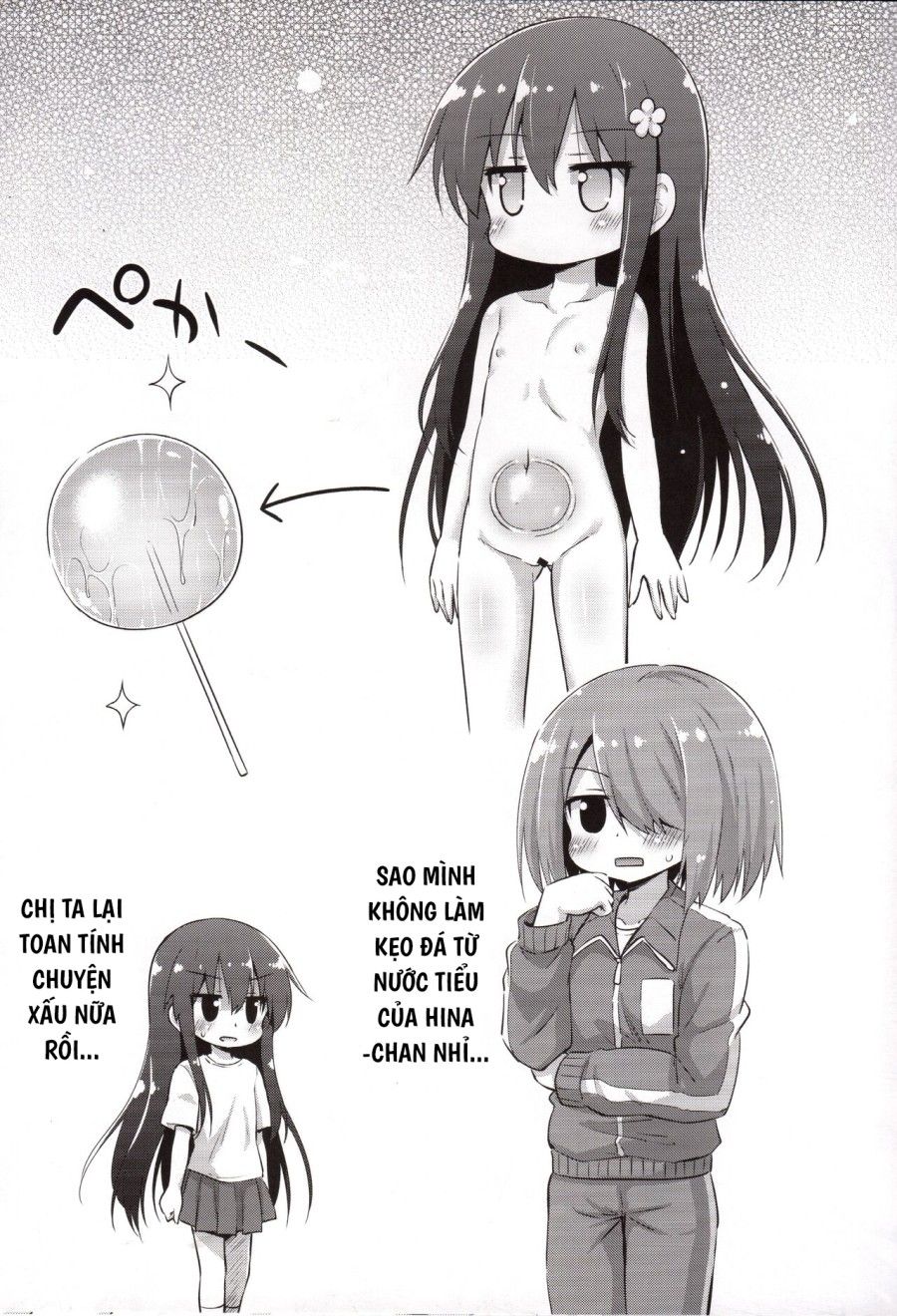 Trân Châu Siêu Ngon Oneshot page 18 - Giả Dược