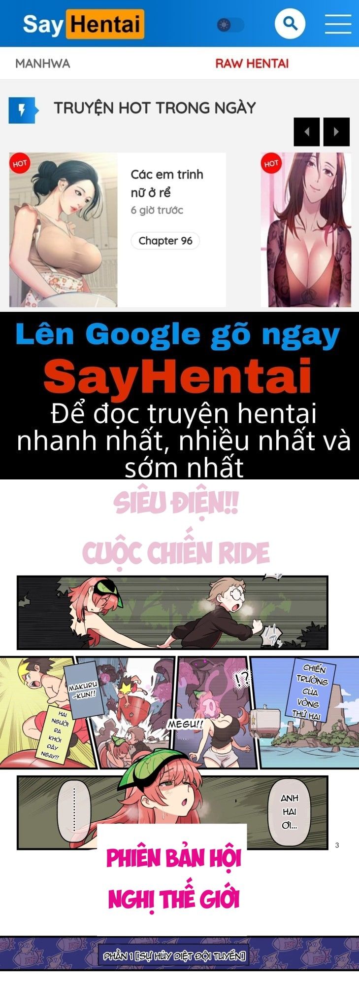 đọc truyện Trận Chiến Cưỡi Dendo Siêu Cấp ~ Giải Đấu Thế Giới ~ Chương 1 ảnh 1 tại Thiên Thai Truyện