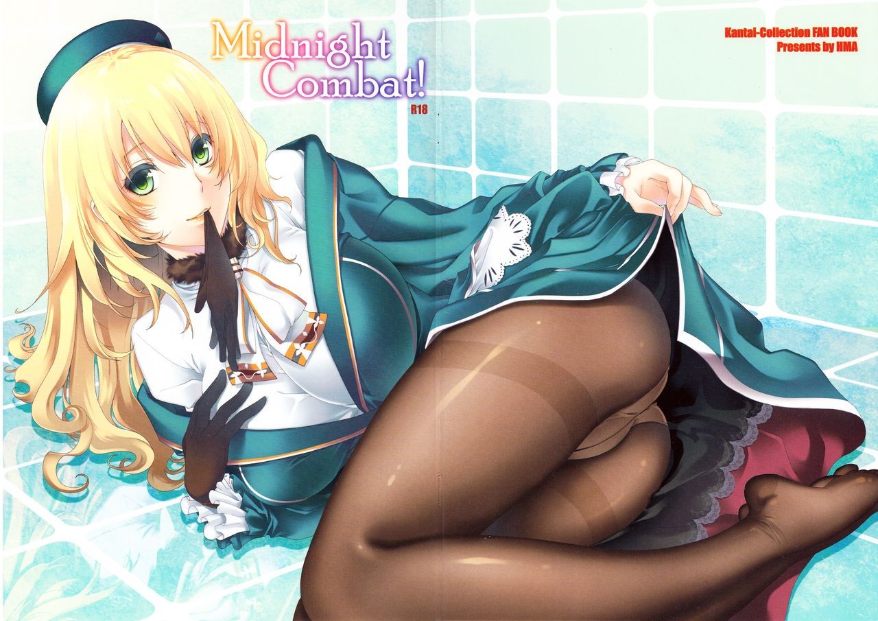 Trận Chiến Lúc Nửa Đêm! (kantai Collection -kancolle-) Oneshot page 1 - Giả Dược