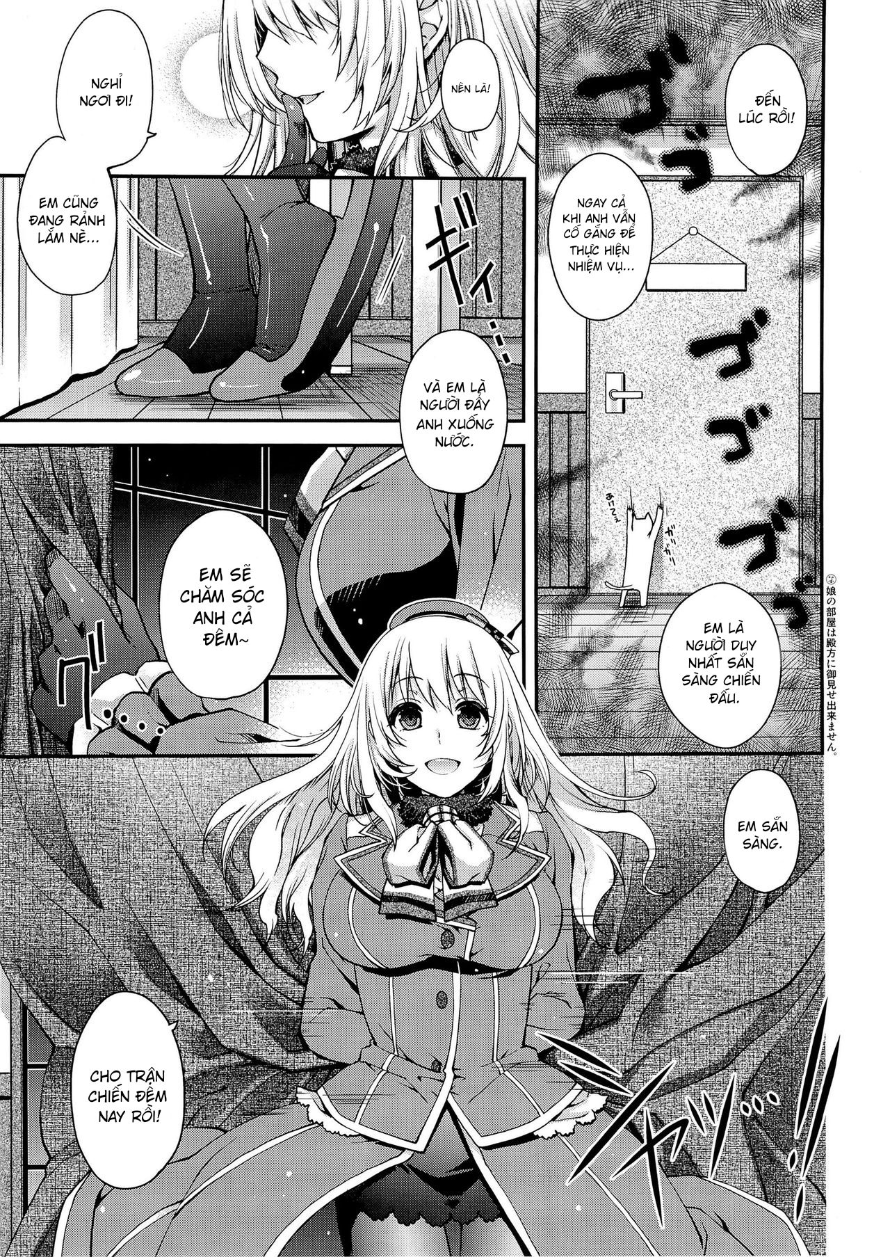 Trận Chiến Lúc Nửa Đêm! (kantai Collection -kancolle-) Oneshot page 6 - Giả Dược
