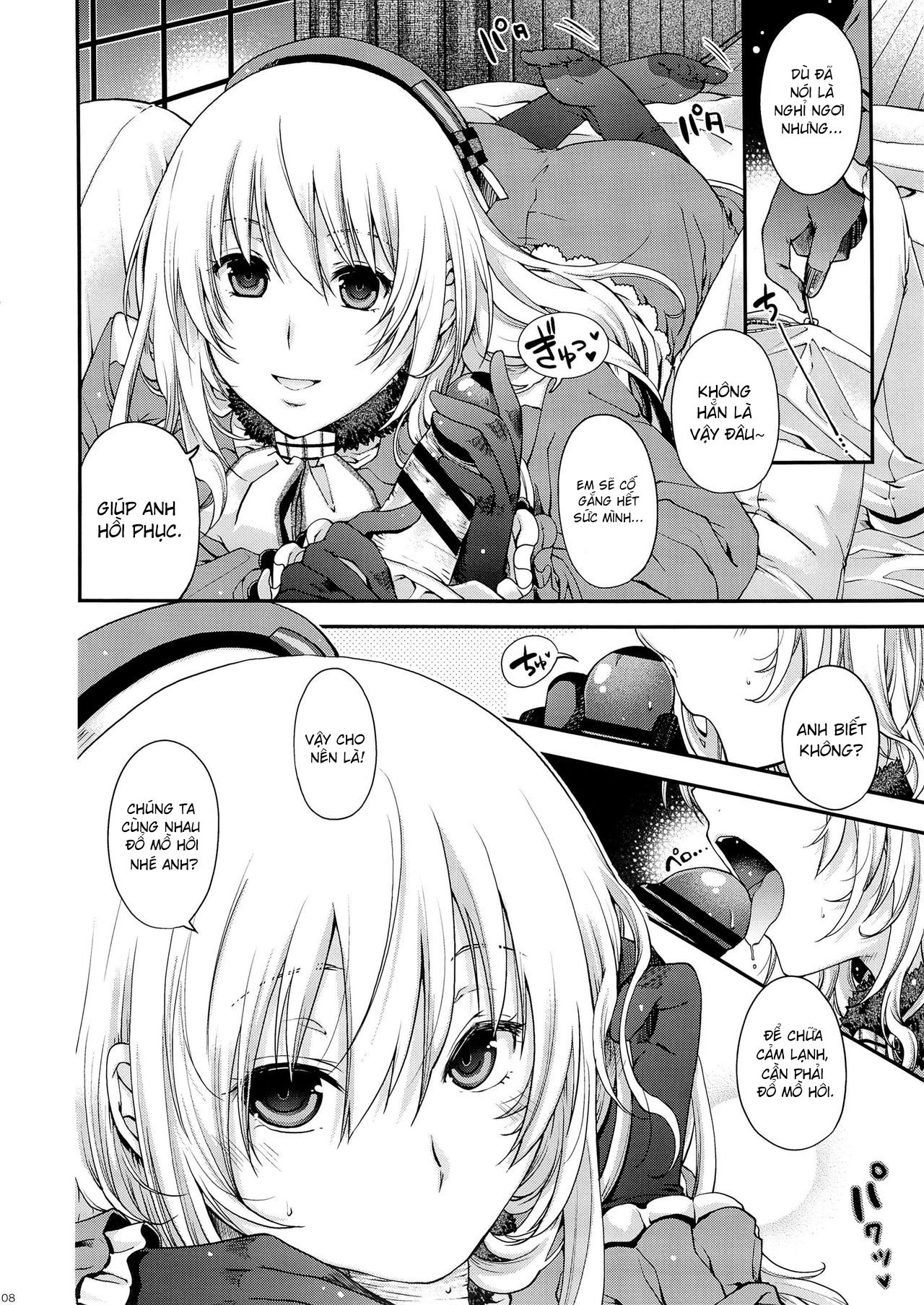 Trận Chiến Lúc Nửa Đêm! (kantai Collection -kancolle-) Oneshot page 7 - Giả Dược