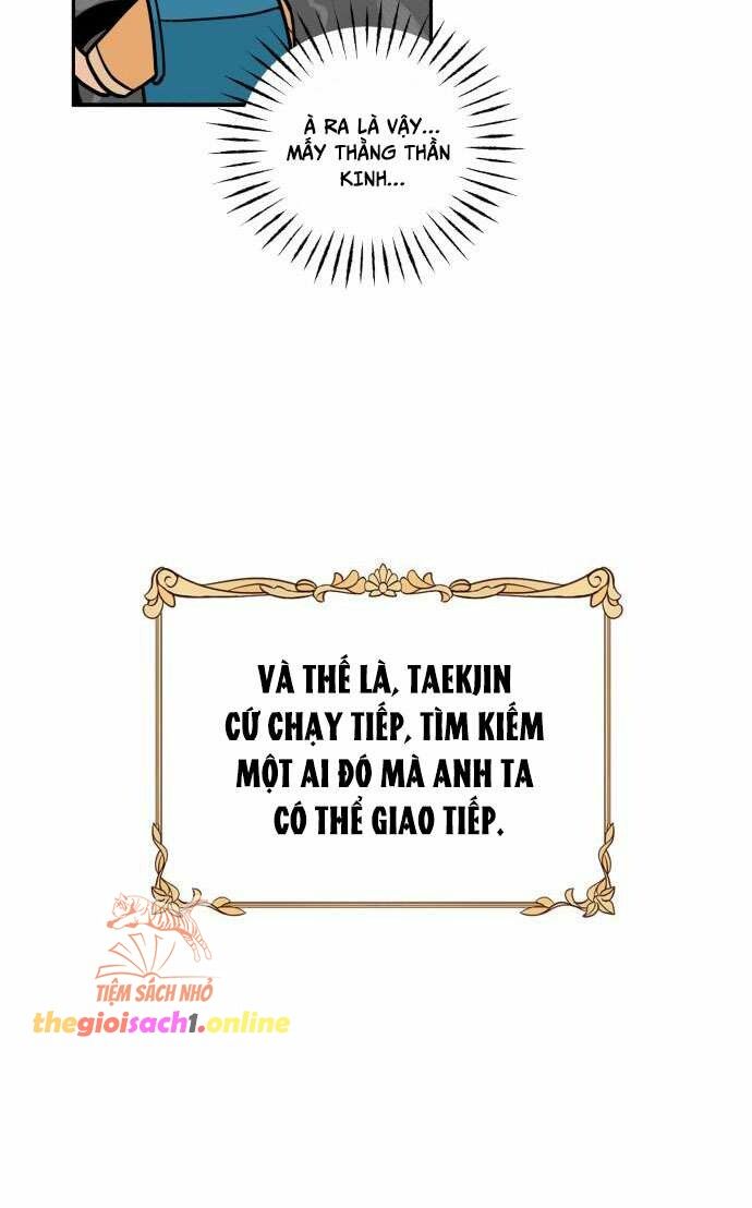 đọc truyện Trận Đấu Đồng Đội Của Những Tài Xế Xe Tải Chương 2 ảnh 23 tại Giả Dược