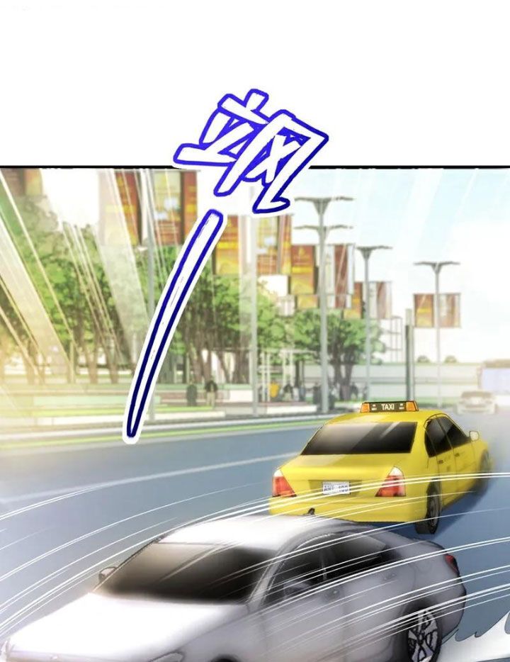 đọc truyện Trấn Quốc Thần Tế Chương 105 ảnh 27 tại Giả Dược