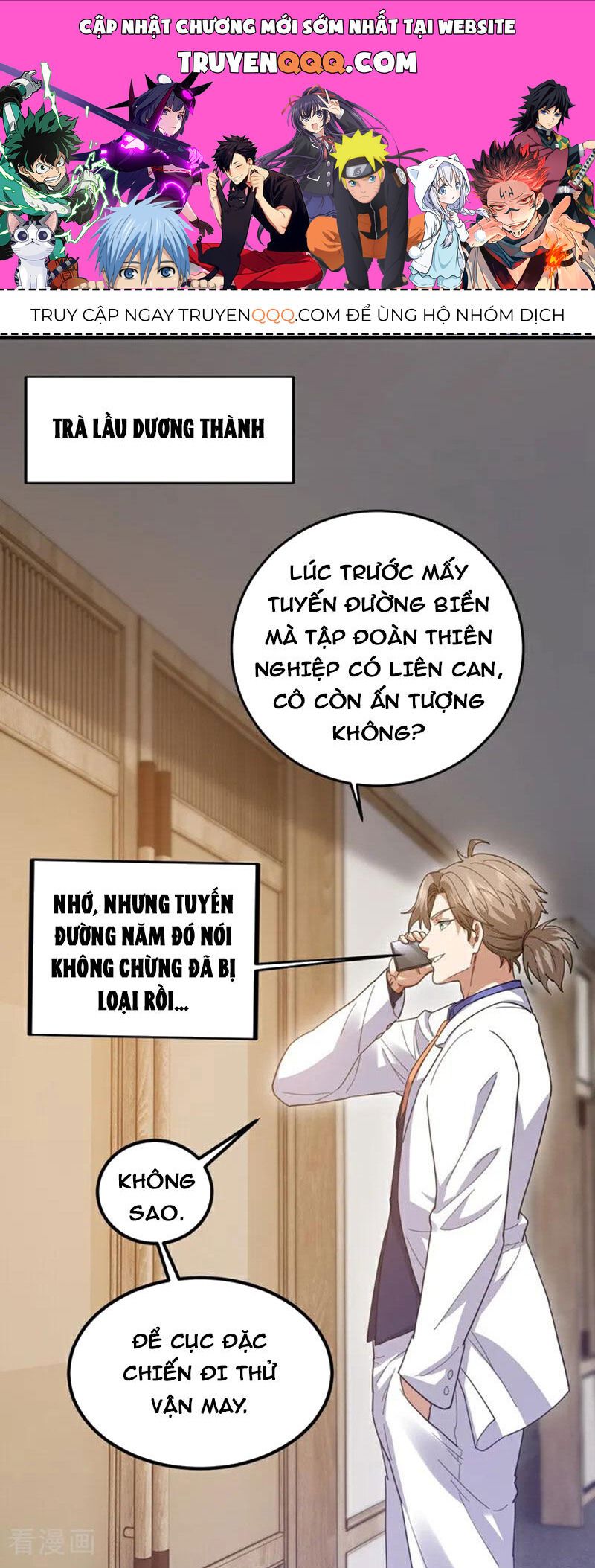đọc truyện Trấn Quốc Thần Tế Chương 107 ảnh 2 tại Giả Dược