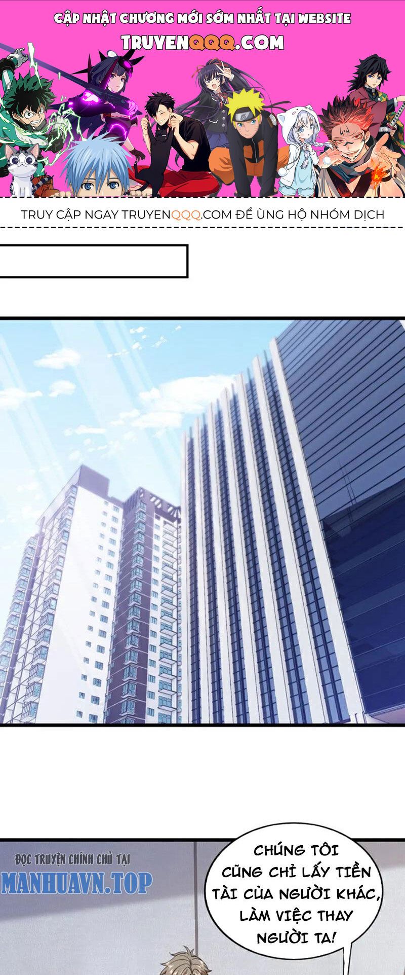 đọc truyện Trấn Quốc Thần Tế Chương 108 ảnh 3 tại Thiên Thai Truyện