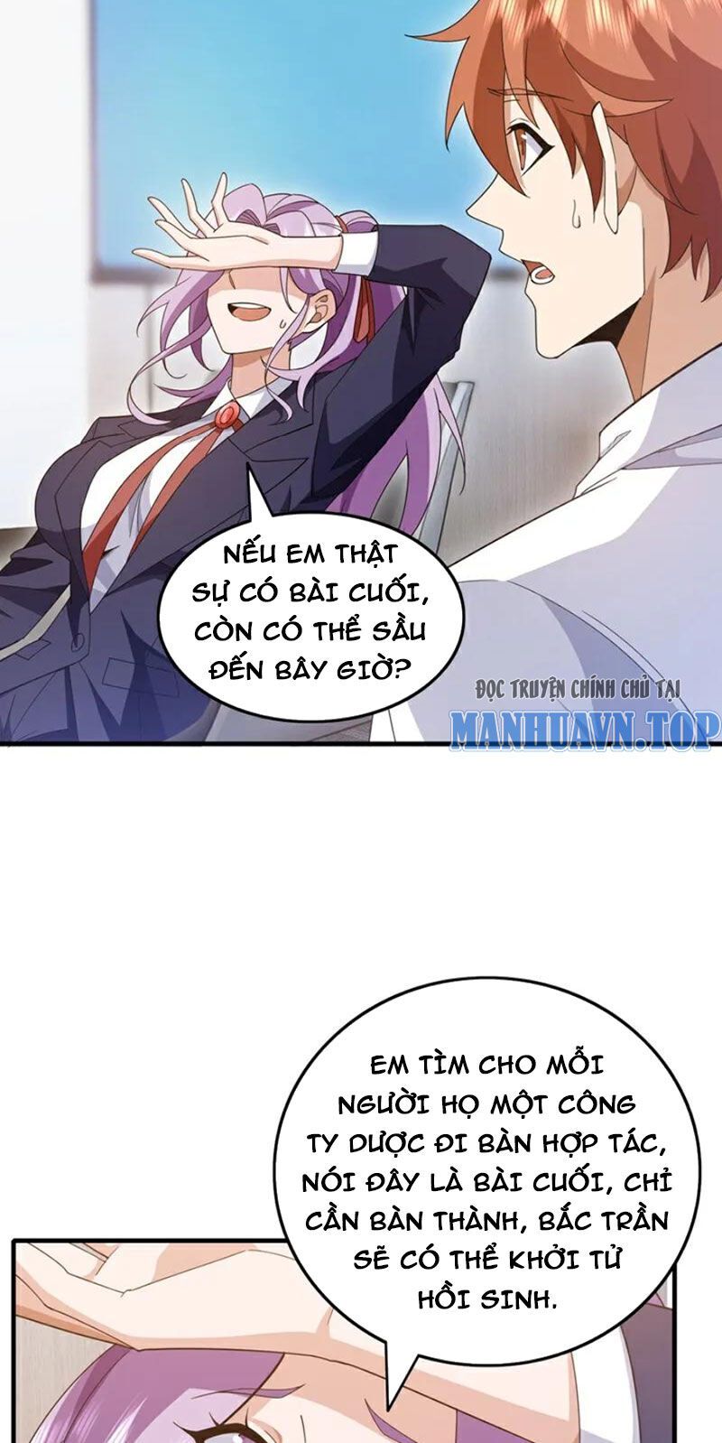 đọc truyện Trấn Quốc Thần Tế Chương 112 ảnh 32 tại Thiên Thai Truyện