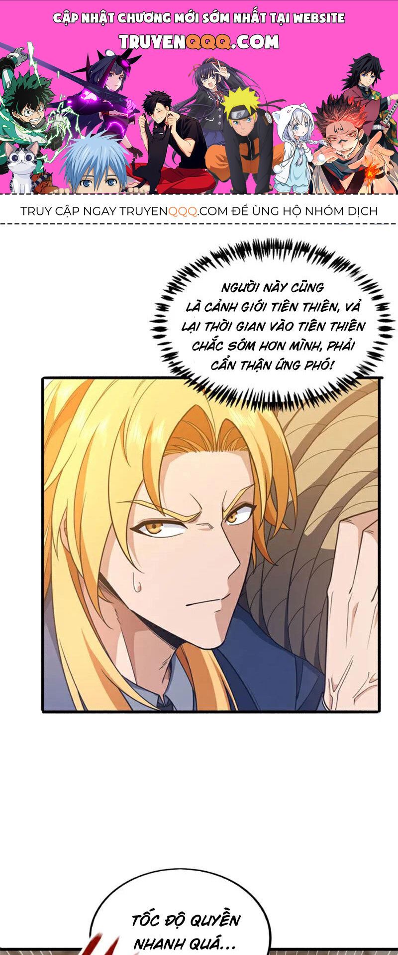 đọc truyện Trấn Quốc Thần Tế Chương 117 ảnh 3 tại Thiên Thai Truyện