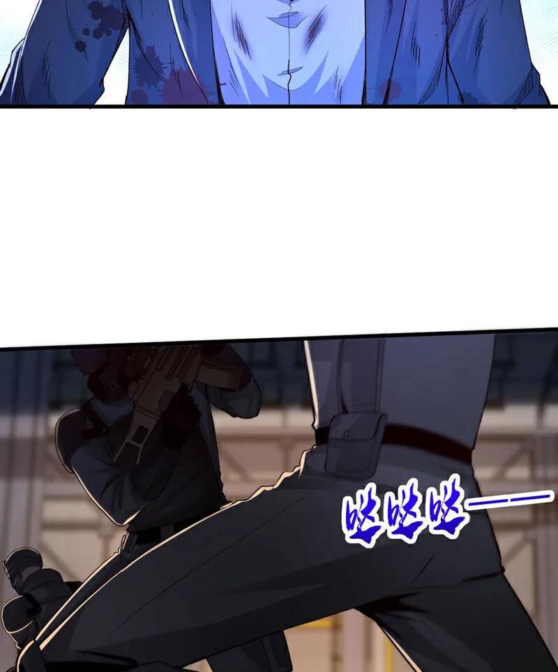 đọc truyện Trấn Quốc Thần Tế Chương 119 ảnh 19 tại Thiên Thai Truyện